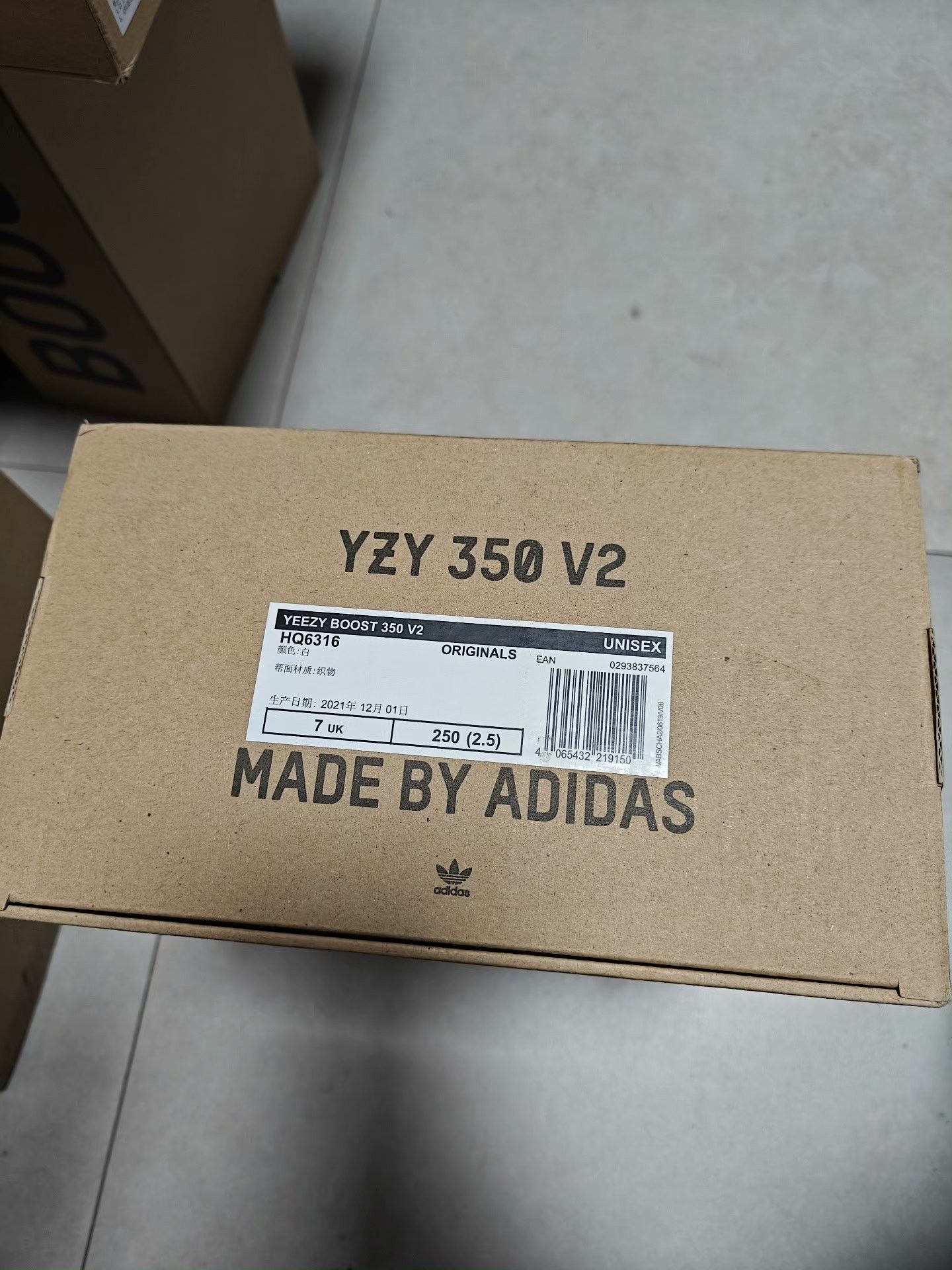 Yeezy Yeezy White Lowtop Sneakers 40 Men Size US 7.5 / EU 40-41 - 2 Thumbnail