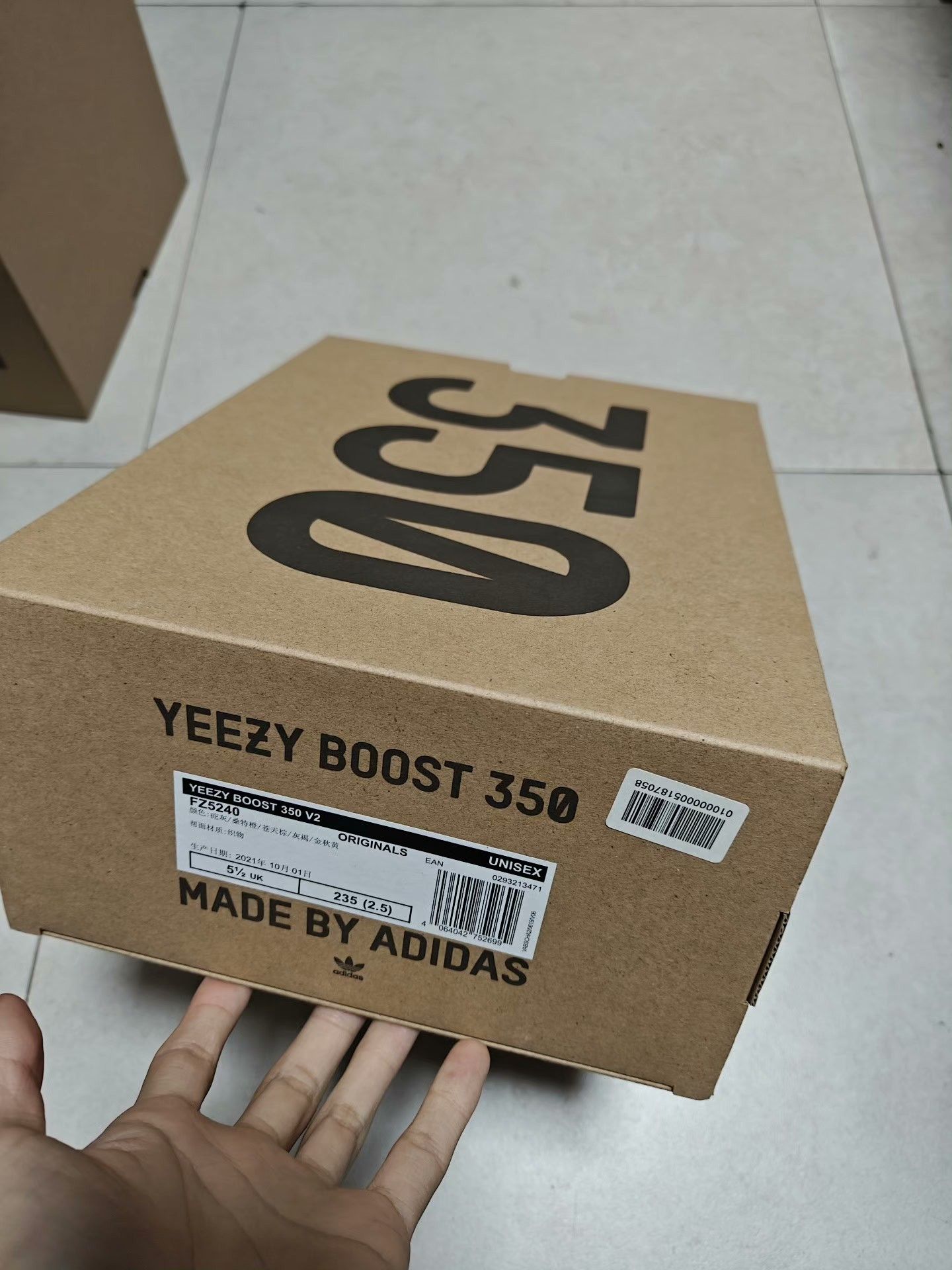 Adidas Adidas YEEZY350 Orange Lowtop Sneakers 38 Men Size US 6 / EU 39 - 2 Thumbnail