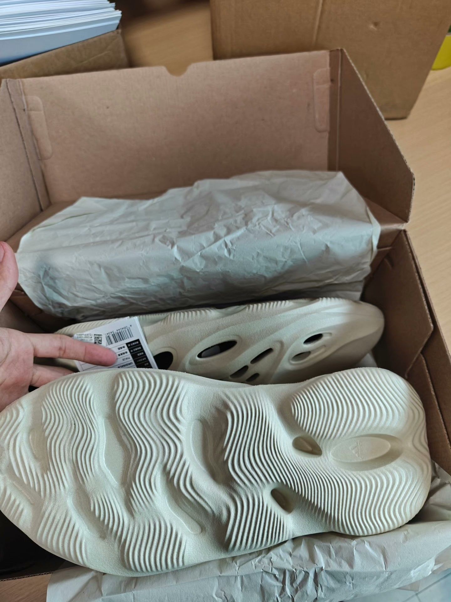 Yeezy Yeezy Running Beige Hoodie 12 Men Size US XS / EU 42 / 0 - 6 Thumbnail