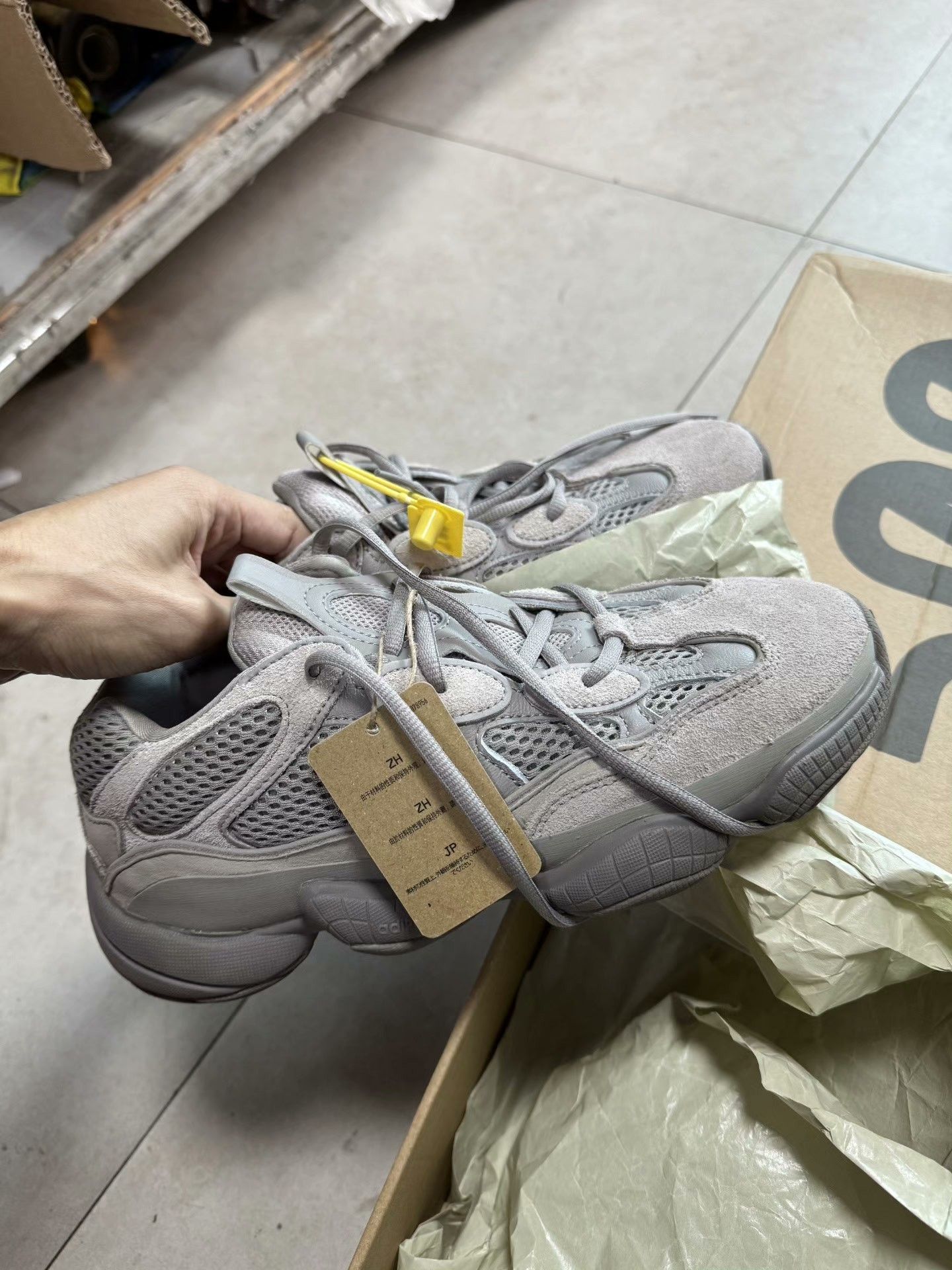 Adidas Adidas YEEZY500 Gray Lowtop Sneakers 40 Men Size US 7.5 / EU 40-41 - 5 Thumbnail