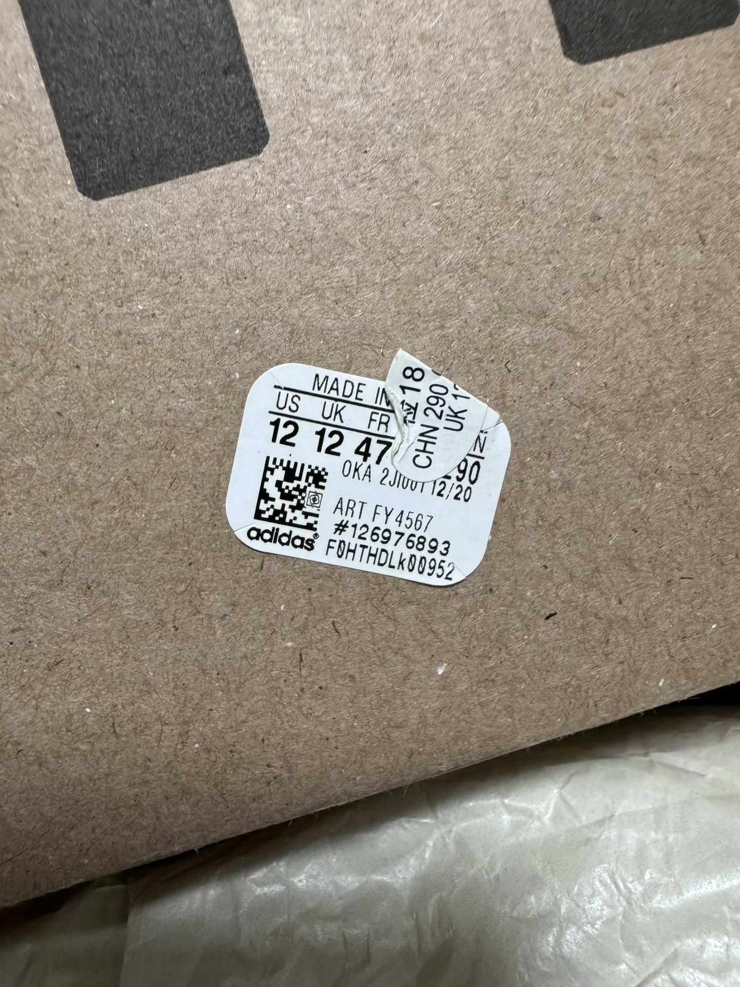 Yeezy Yeezy Running Beige Lowtop Sneakers 12 Men Size US 12 / EU 45 - 7 Thumbnail