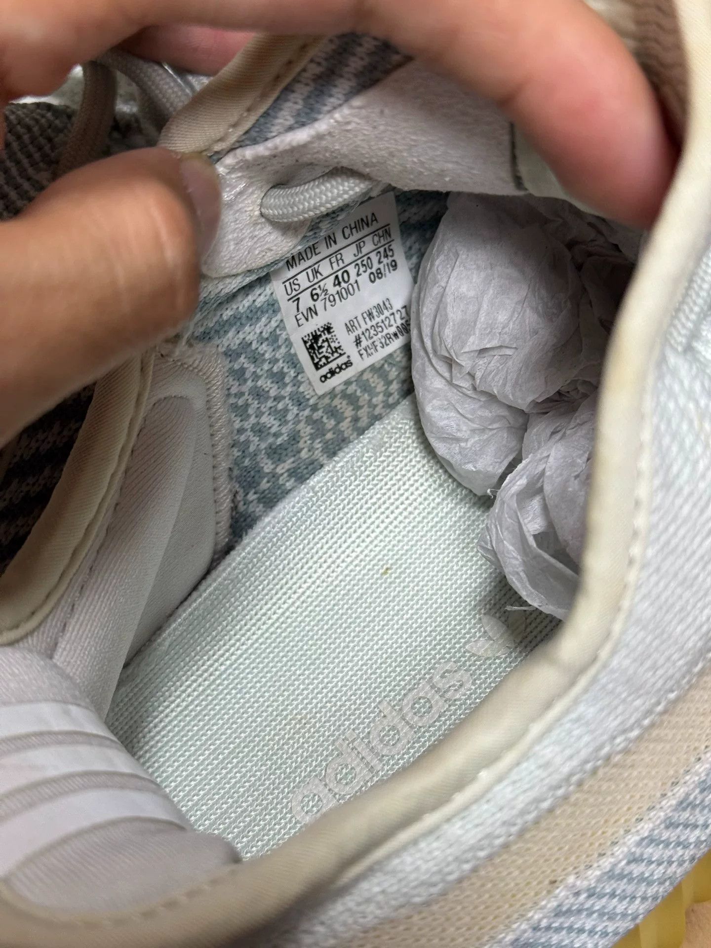 Adidas Adidas YEEZY350 White Lowtop Sneakers 40 Men Size US 7.5 / EU 40-41 - 4 Thumbnail