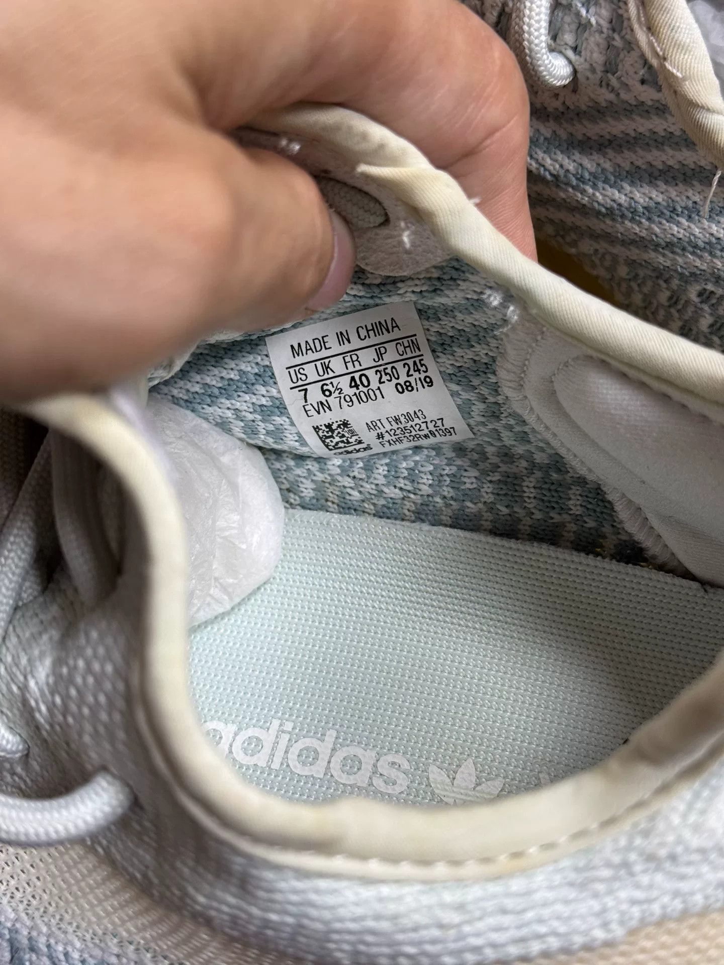 Adidas Adidas YEEZY350 White Lowtop Sneakers 40 Men Size US 7.5 / EU 40-41 - 5 Thumbnail