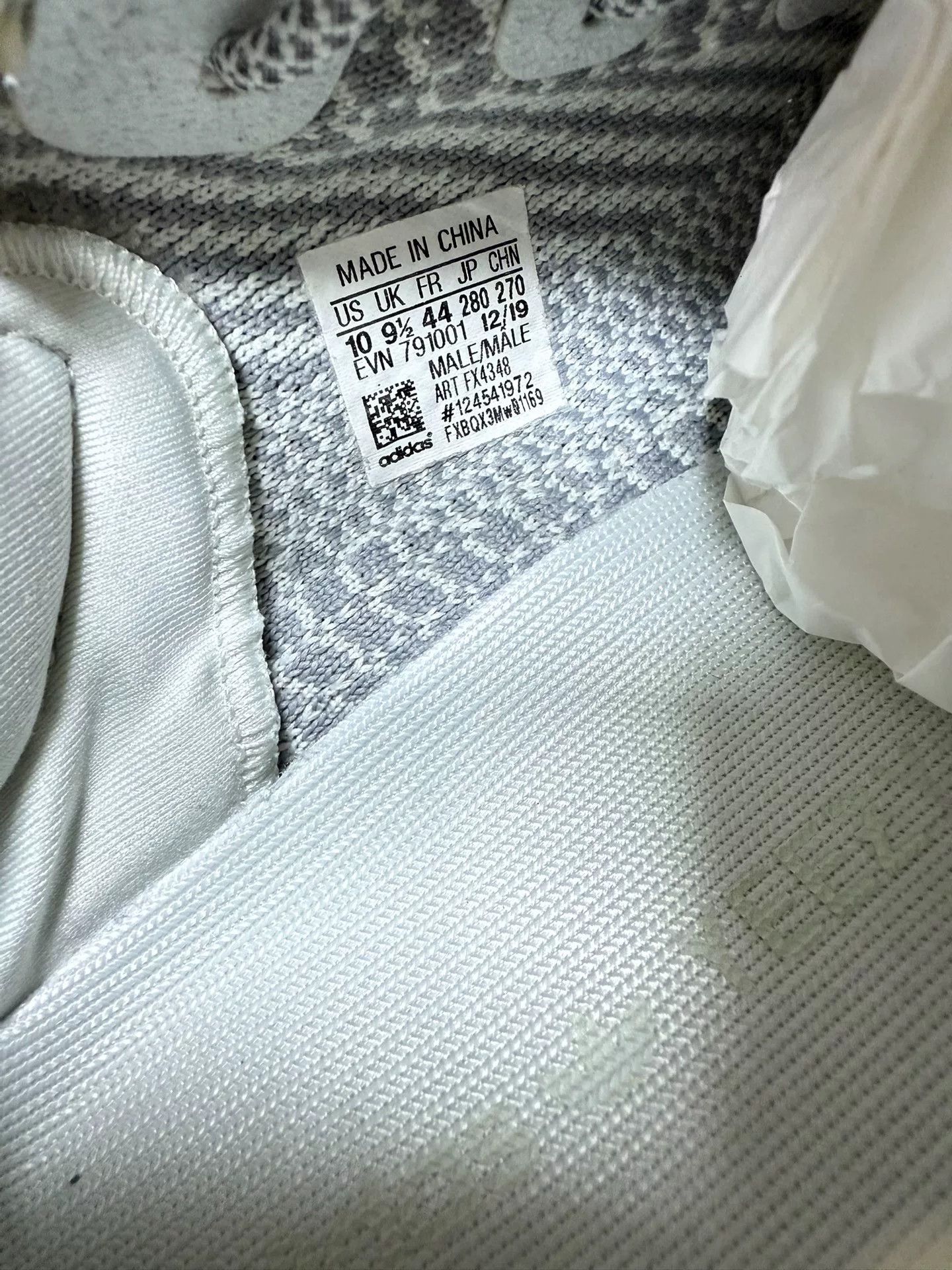 Adidas Adidas YEEZY350 Gray Lowtop Sneakers 9.5 Men Size US 9.5 / EU 42-43 - 2 Thumbnail