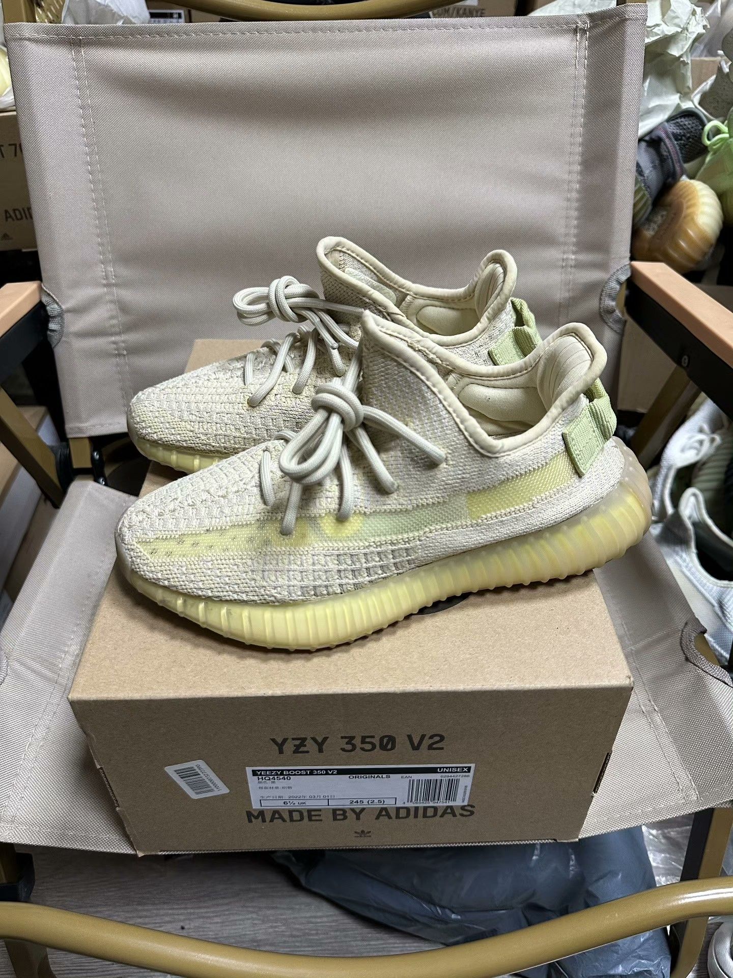 Adidas Adidas YEEZY350 Limited Yellow Lowtop Sneakers 36 Men Size US 5 / EU 37 - 7 Thumbnail
