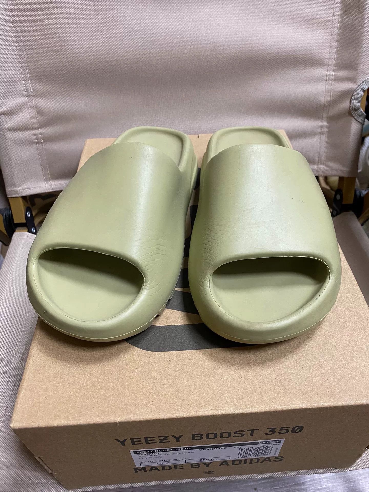 Yeezy Yeezy Green Lowtop Sneakers 38 Men Size US 6 / EU 39 - 3 Thumbnail