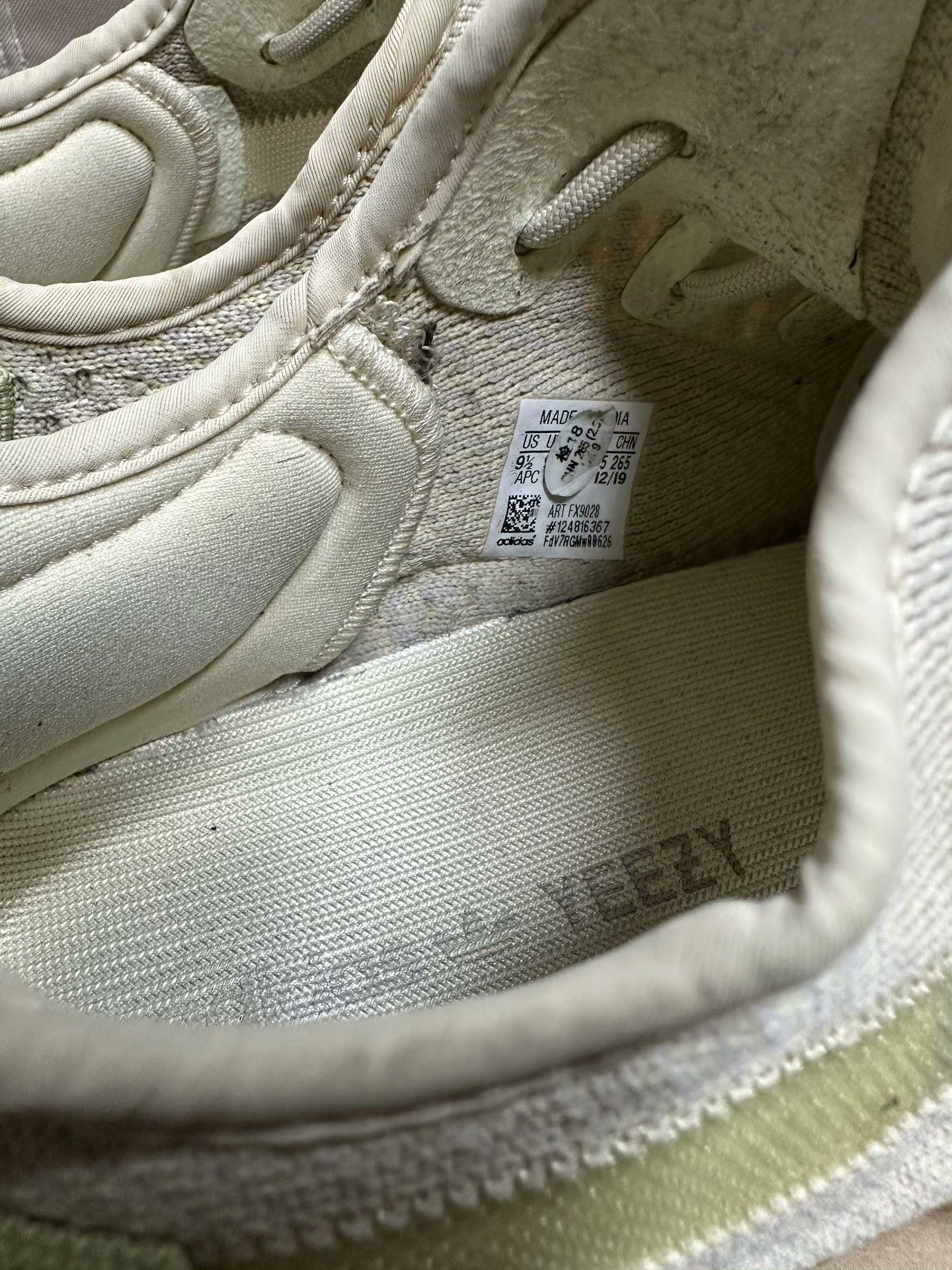 Yeezy Yeezy Limited Yellow Lowtop Sneakers 9 Men Size US 9 / EU 42 - 6 Thumbnail