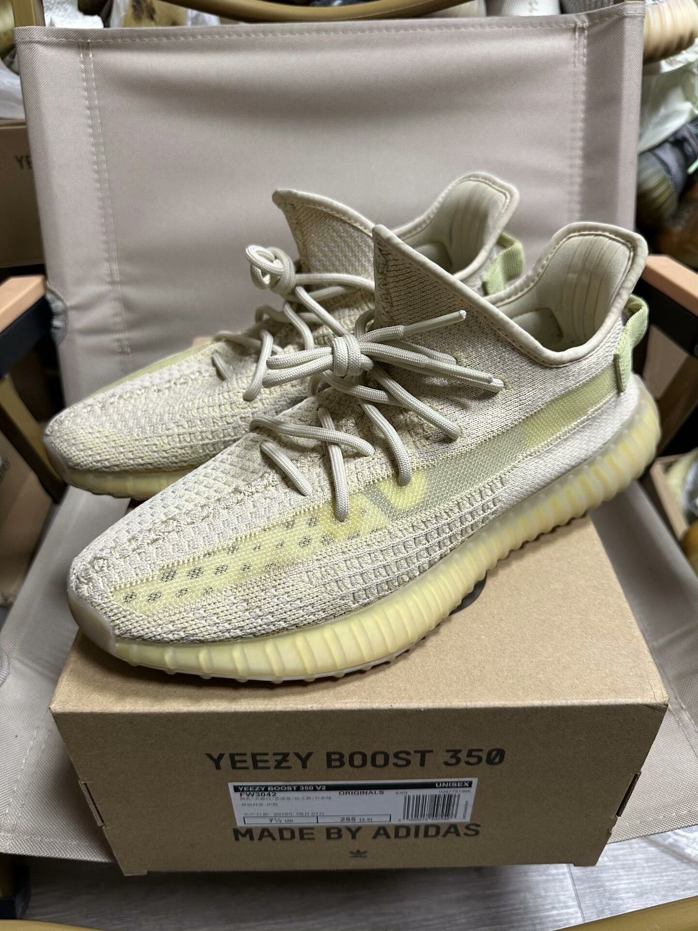 Yeezy Yeezy Limited Yellow Lowtop Sneakers 9 Men Size US 9 / EU 42 - 5 Thumbnail