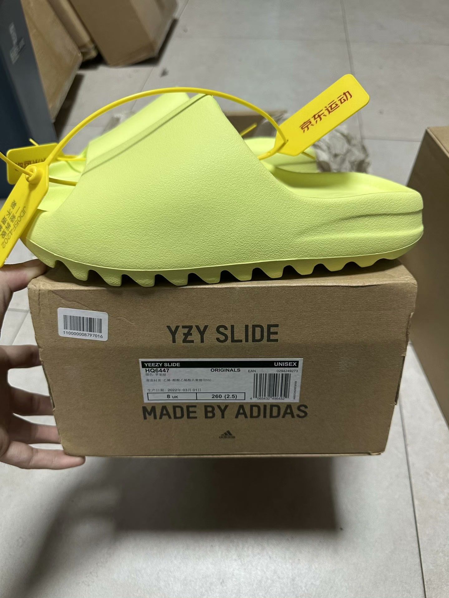 Yeezy Yeezy Glow Green Lowtop Sneakers 42 Men Size US 9 / EU 42 - 2 Thumbnail