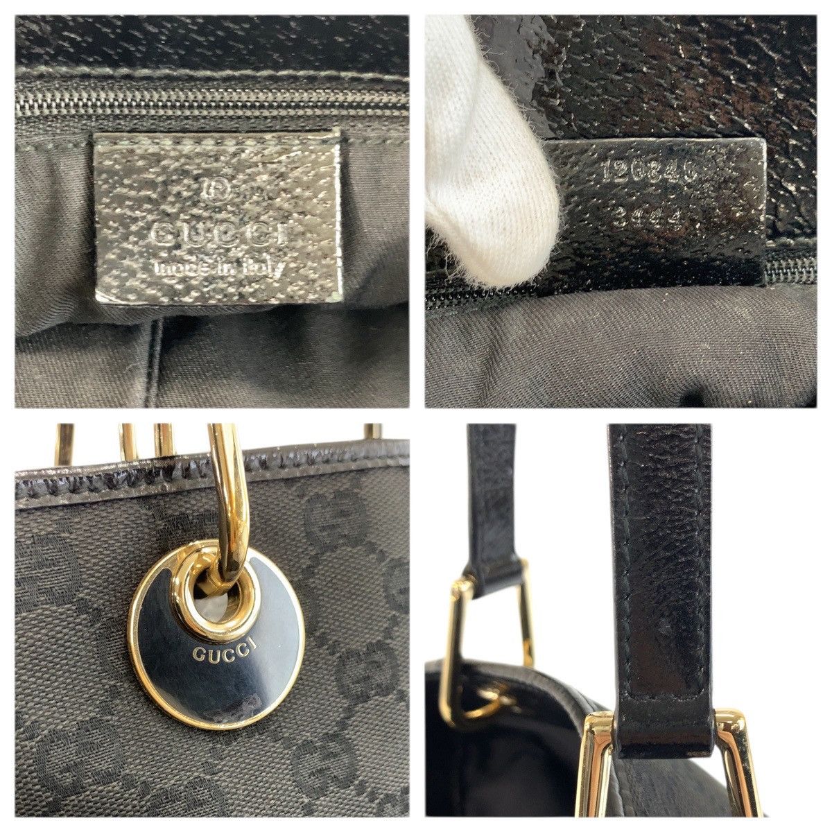 Gucci Gucci Gucci GG Canvas Tote Bag Textile Tote Bag 120340 DUTY FREE for USA Size ONE SIZE - 3 Thumbnail