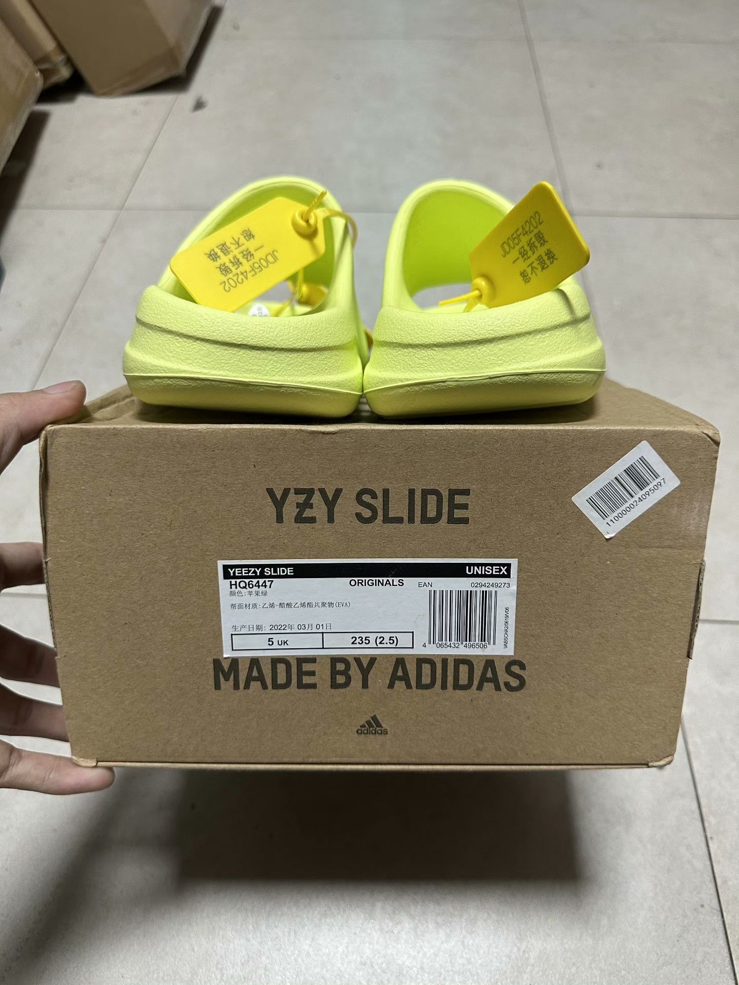 Yeezy Yeezy Glow Green Lowtop Sneakers 38 Men Size US 6 / EU 39 - 2 Thumbnail