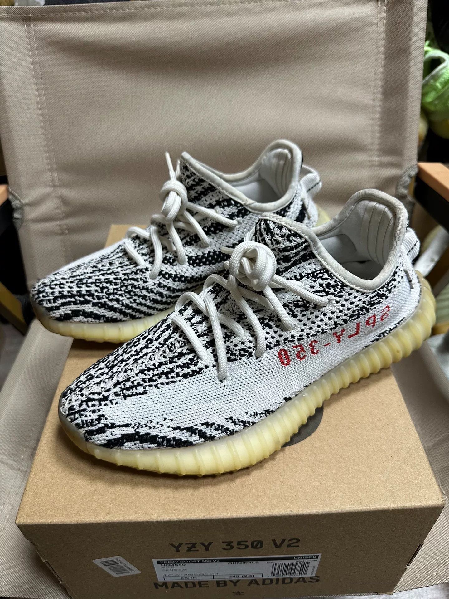Adidas Adidas YEEZY350 White Lowtop Sneakers 38 Men Size US 6 / EU 39 - 4 Thumbnail