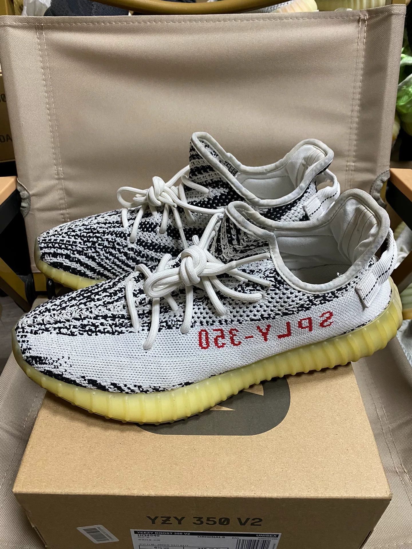 Adidas Adidas YEEZY350 White Lowtop Sneakers 9.5 Men Size US 9.5 / EU 42-43 - 4 Thumbnail