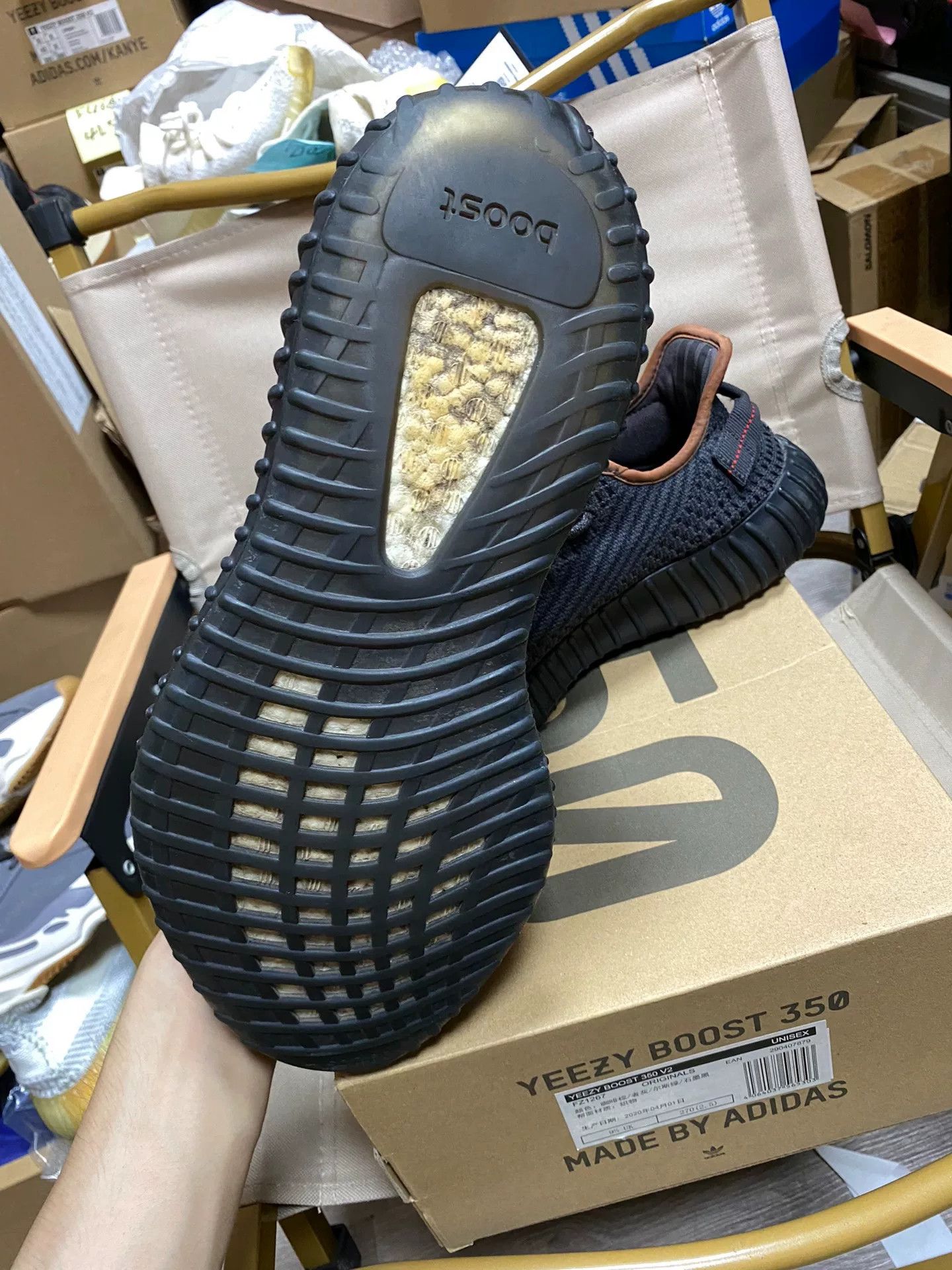 Adidas Adidas YEEZY350 Black Lowtop Sneakers 10.5 Men Size US 10.5 / EU 43-44 - 6 Thumbnail