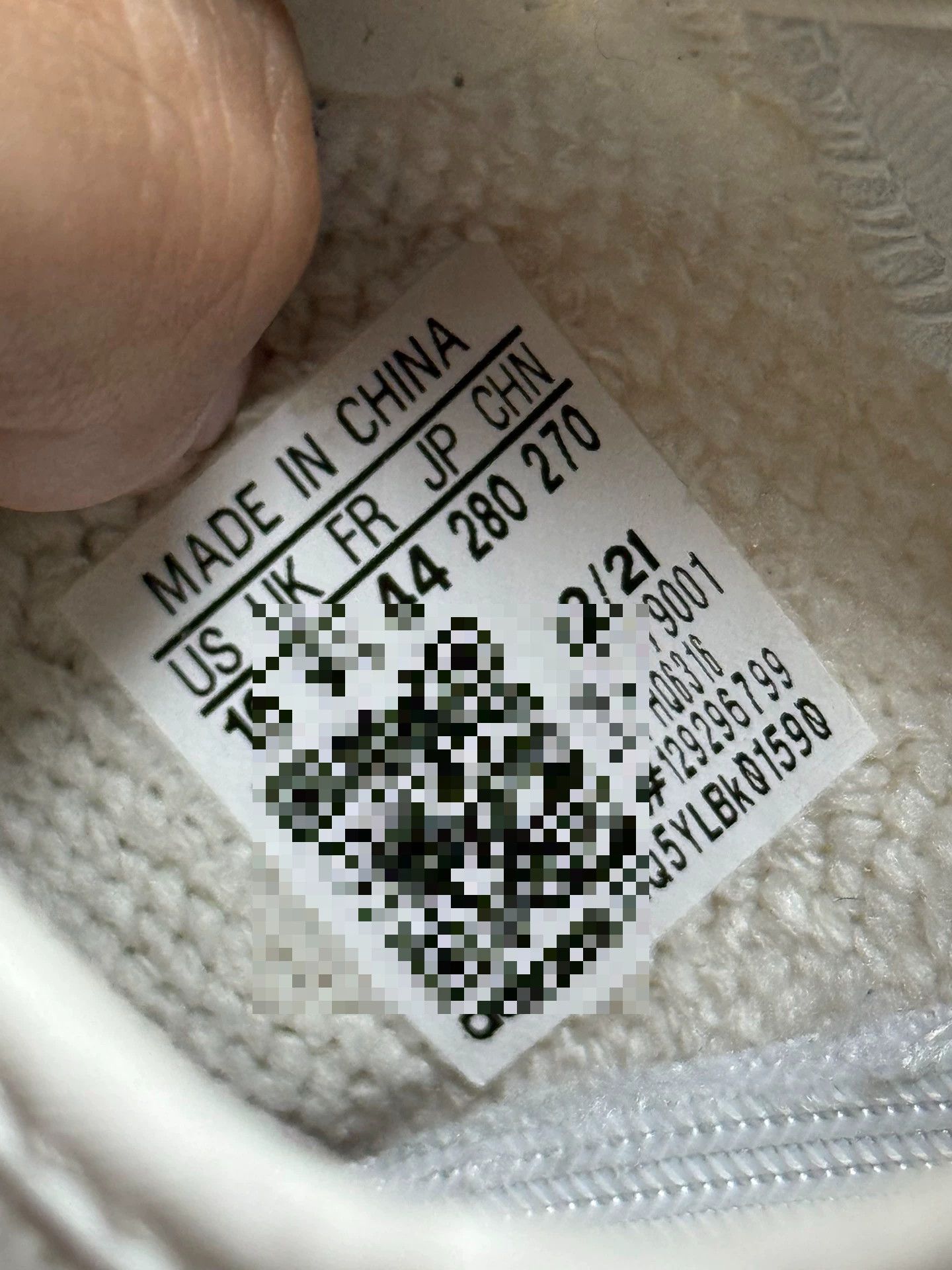 Adidas Adidas YEEZY350 White Lowtop Sneakers 35 Men Size US 5 / EU 37 - 9 Thumbnail
