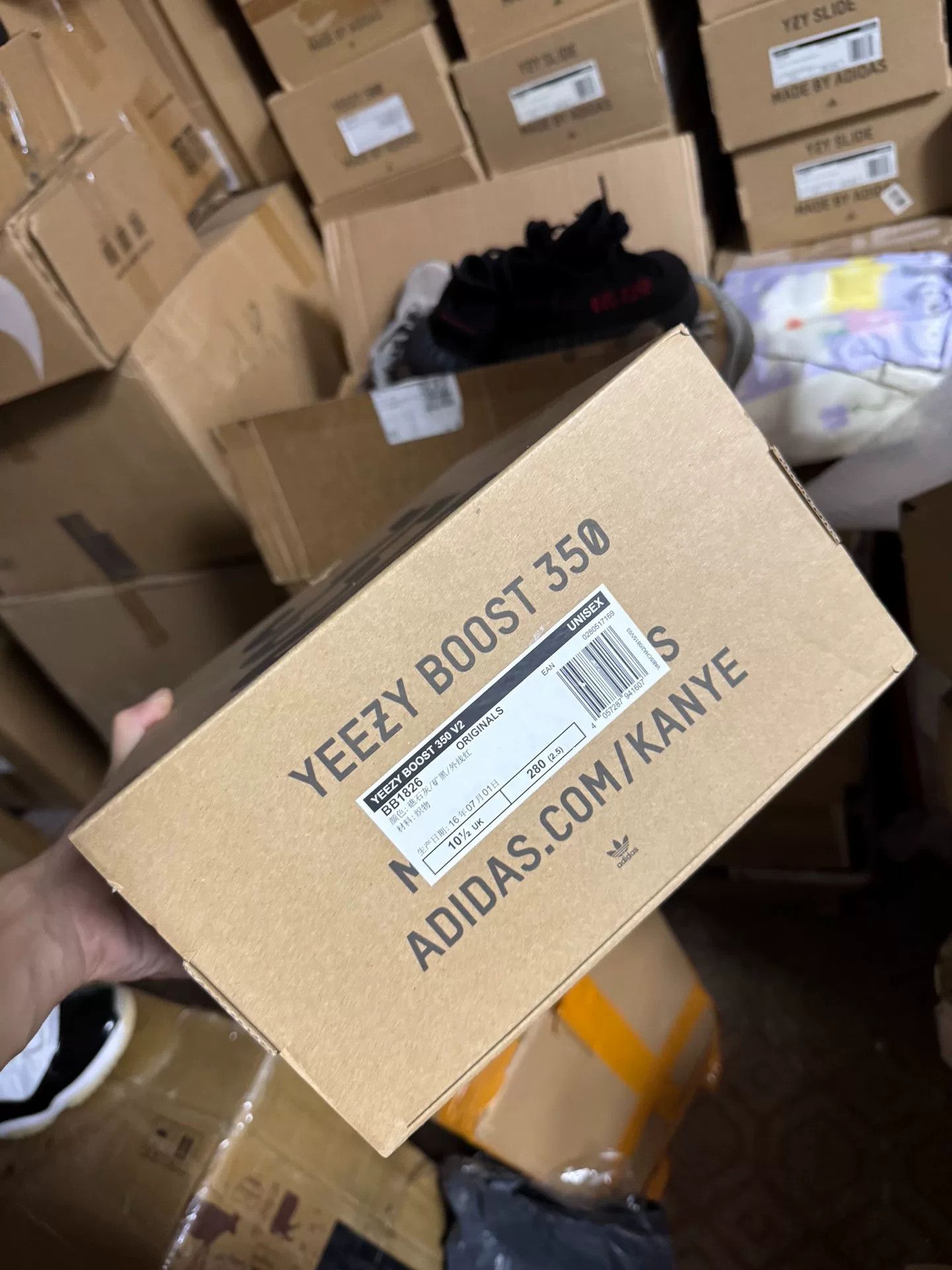 Adidas Adidas YEEZY350 Gray Lowtop Sneakers 10.5 Men Size US 10.5 / EU 43-44 - 2 Thumbnail