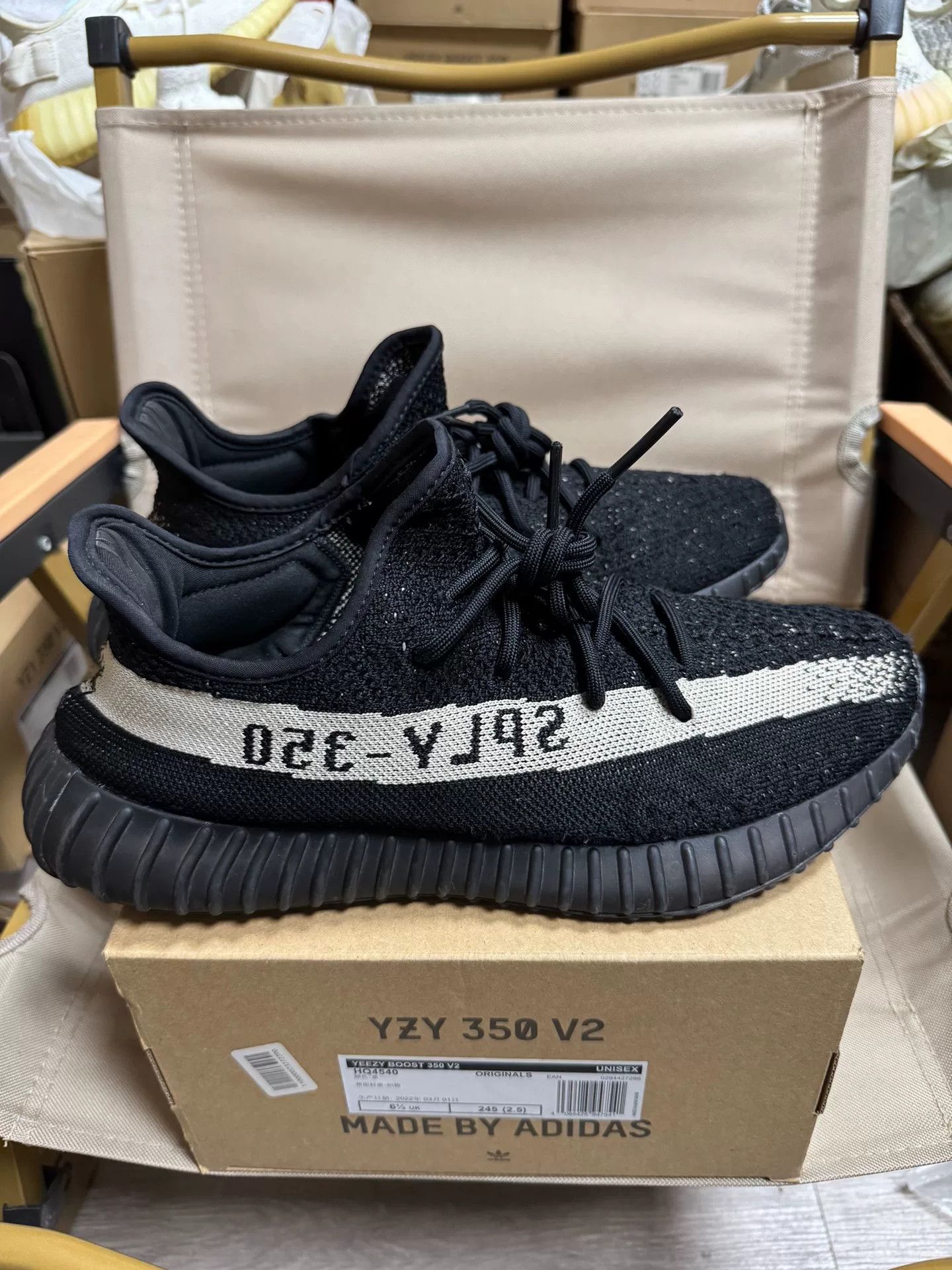 Adidas Adidas YEEZY3 Black Lowtop Sneakers 10 Men Size US 10 / EU 43 - 6 Thumbnail