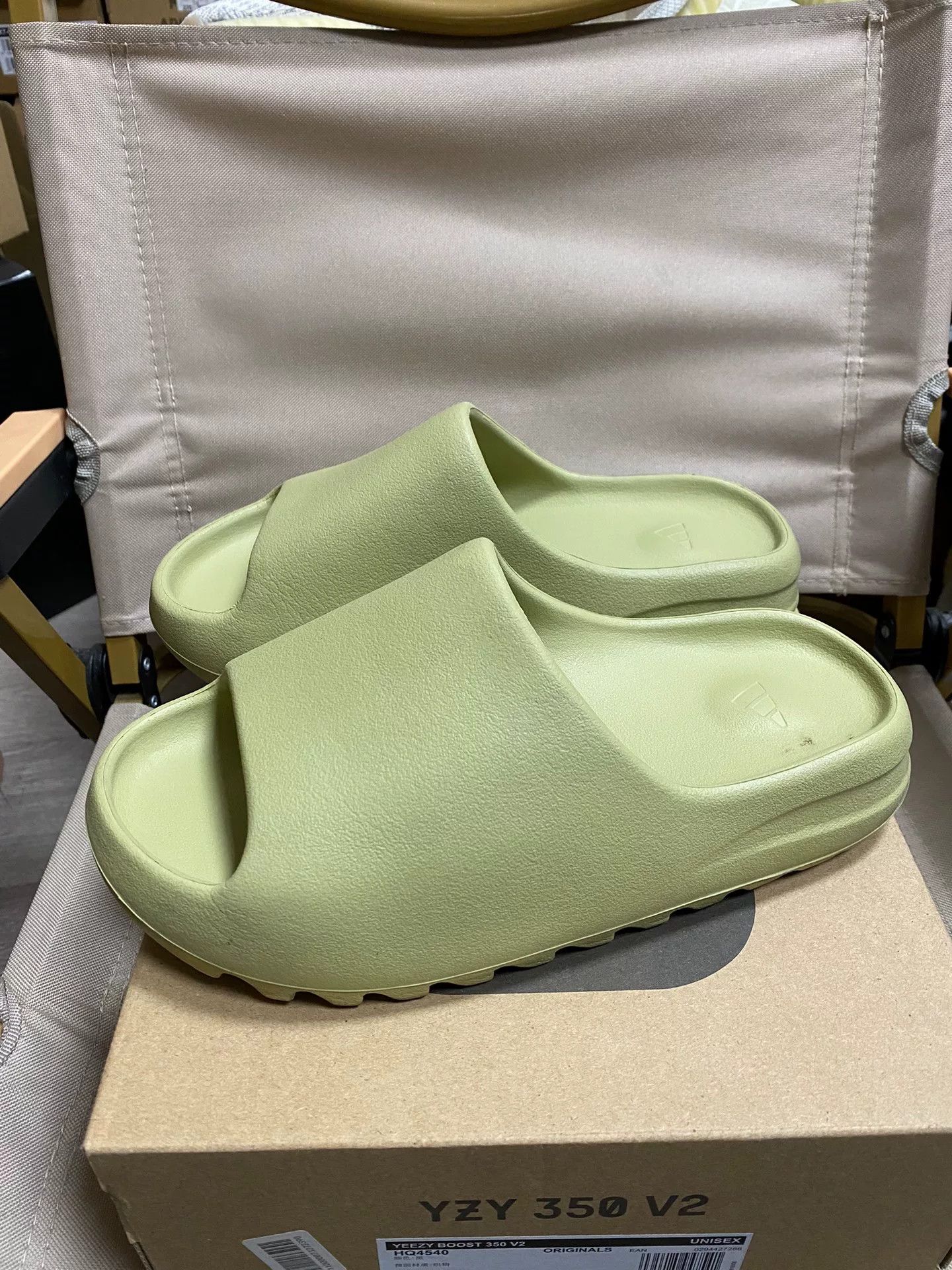 Yeezy Yeezy Green Lowtop Sneakers 40 Men Size US 7.5 / EU 40-41 - 2 Thumbnail