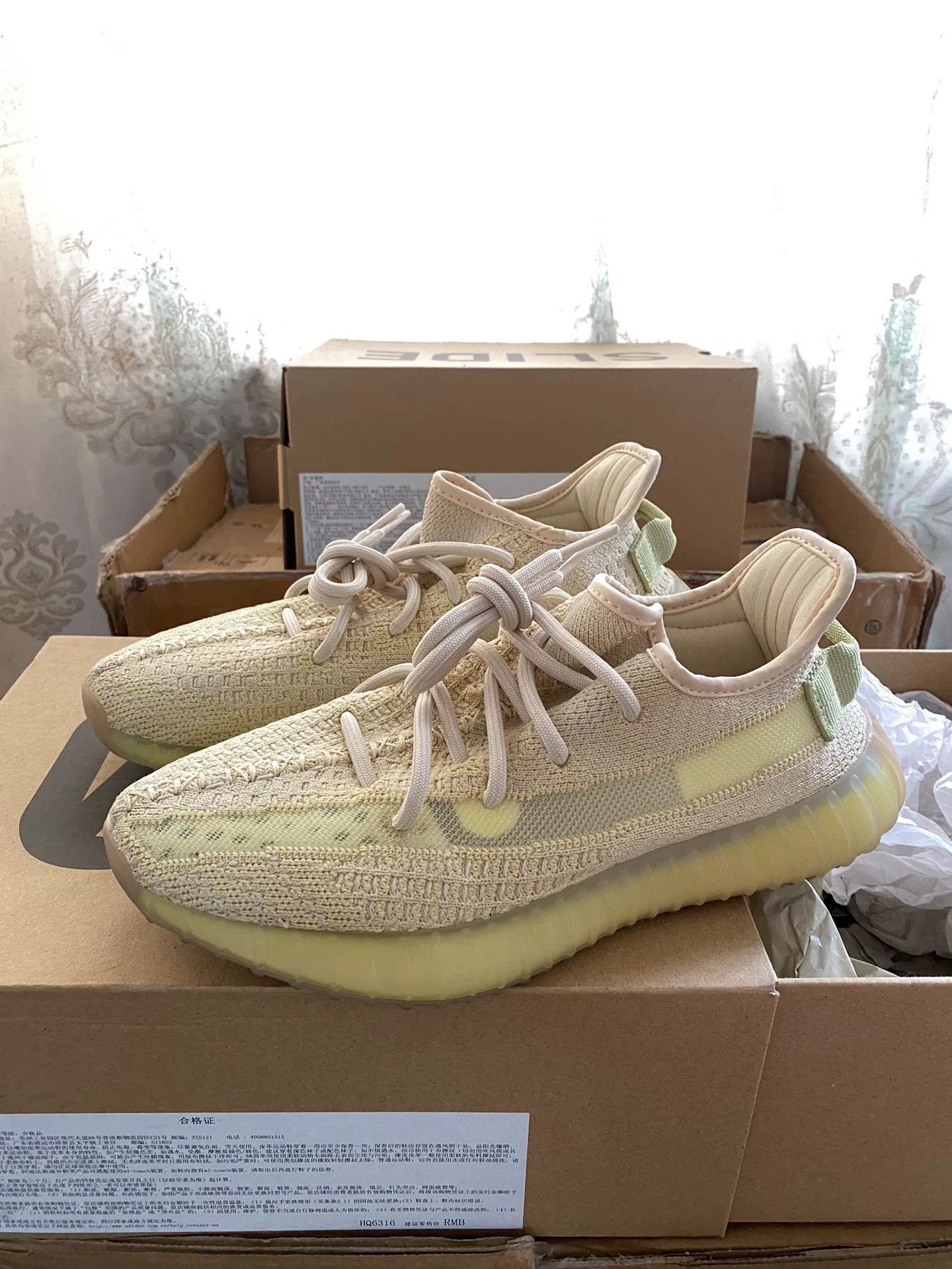 Adidas Adidas YEEZY350 Limited Yellow Lowtop Sneakers 39 Men Size US 6.5 / EU 39-40 - 2 Thumbnail