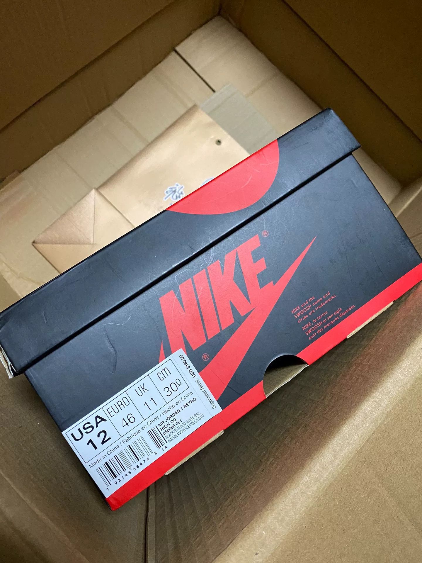 Nike Nike Black Lowtop Sneakers 12 Men Size US 12 / EU 45 - 8 Thumbnail