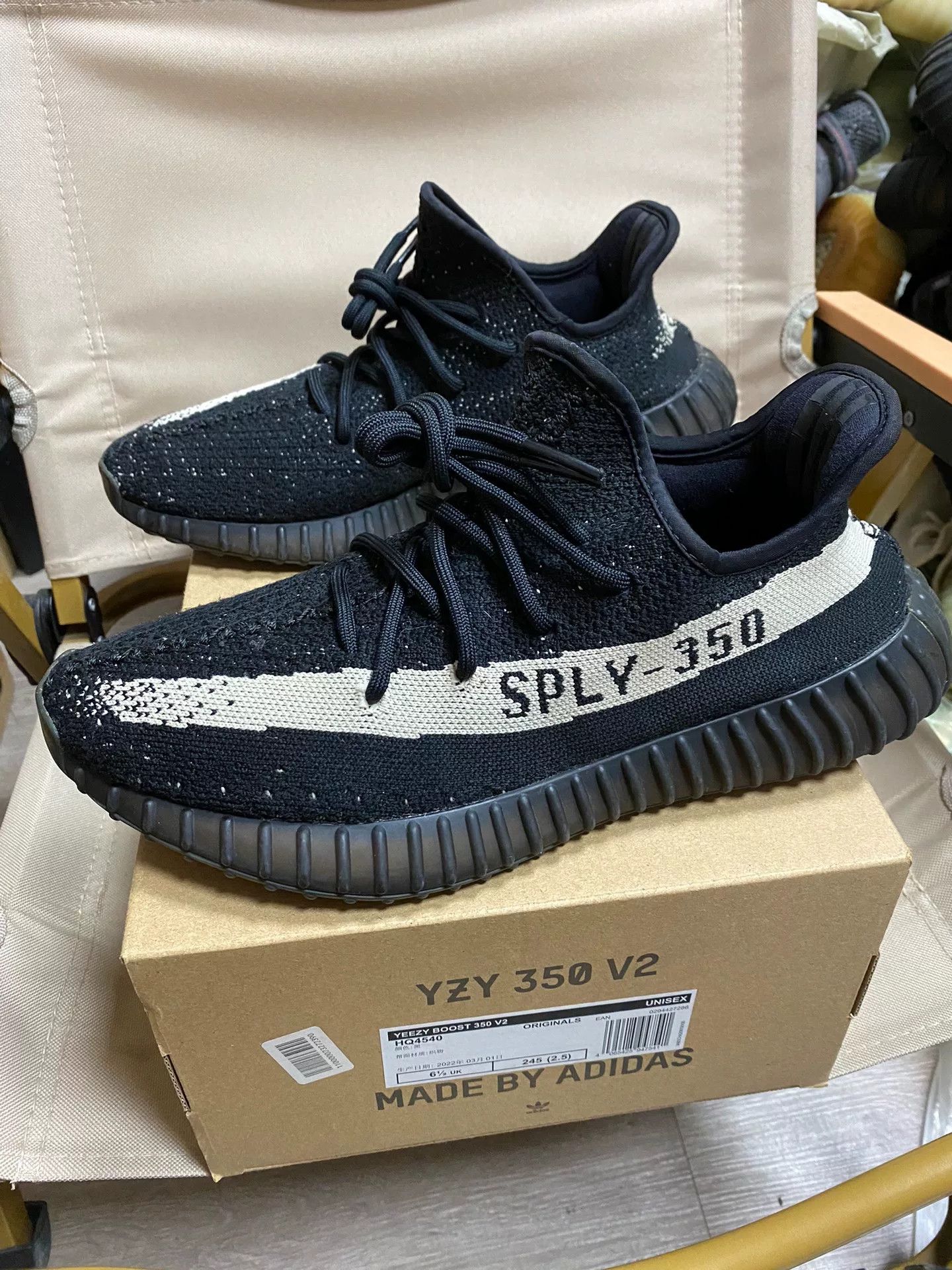 Adidas Adidas YEEZY3 Black Lowtop Sneakers 42 Men Size US 9 / EU 42 - 2 Thumbnail