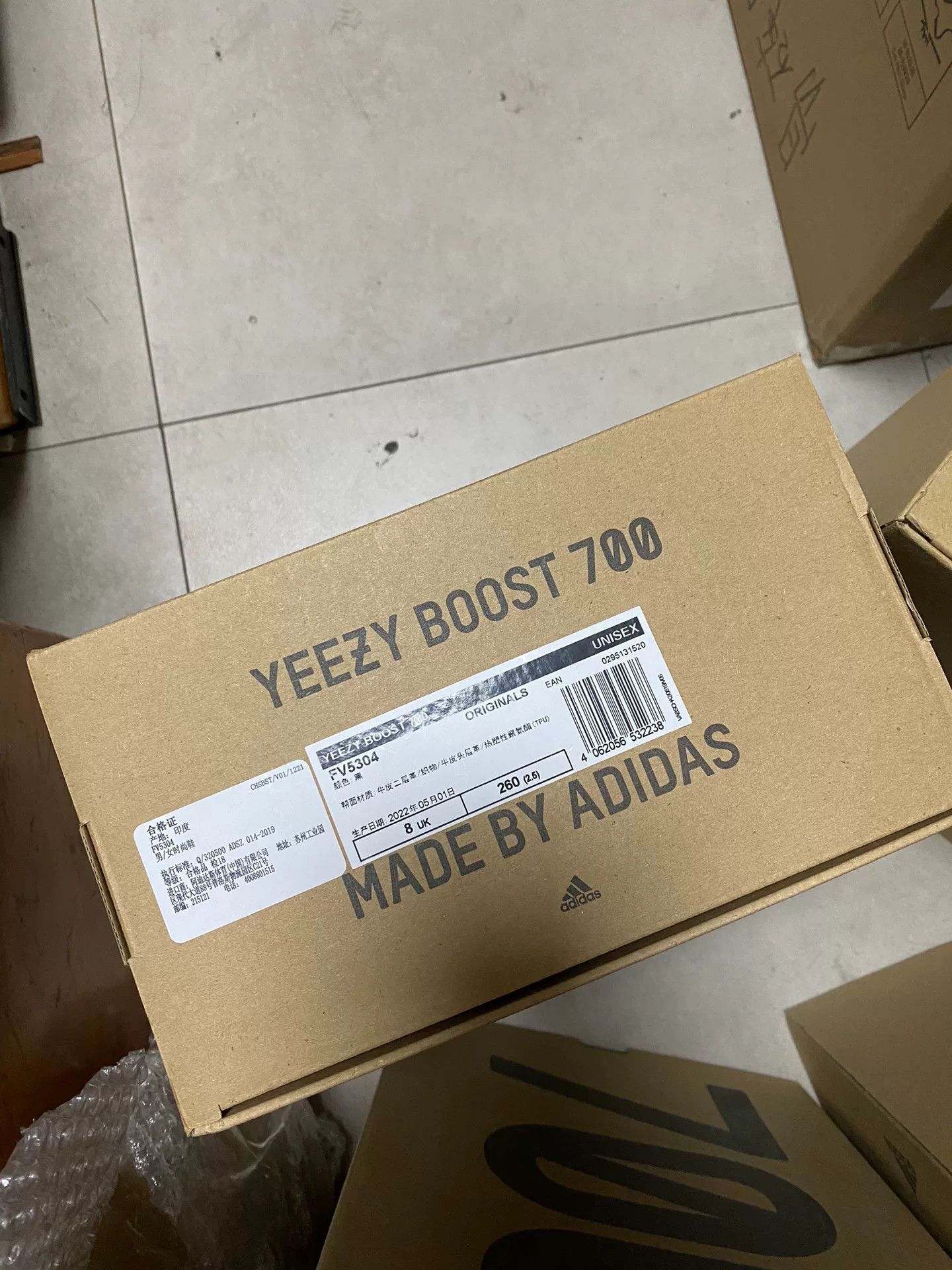 Adidas Adidas YEEZY700 Black Lowtop Sneakers 42 Men Size US 9 / EU 42 - 2 Thumbnail