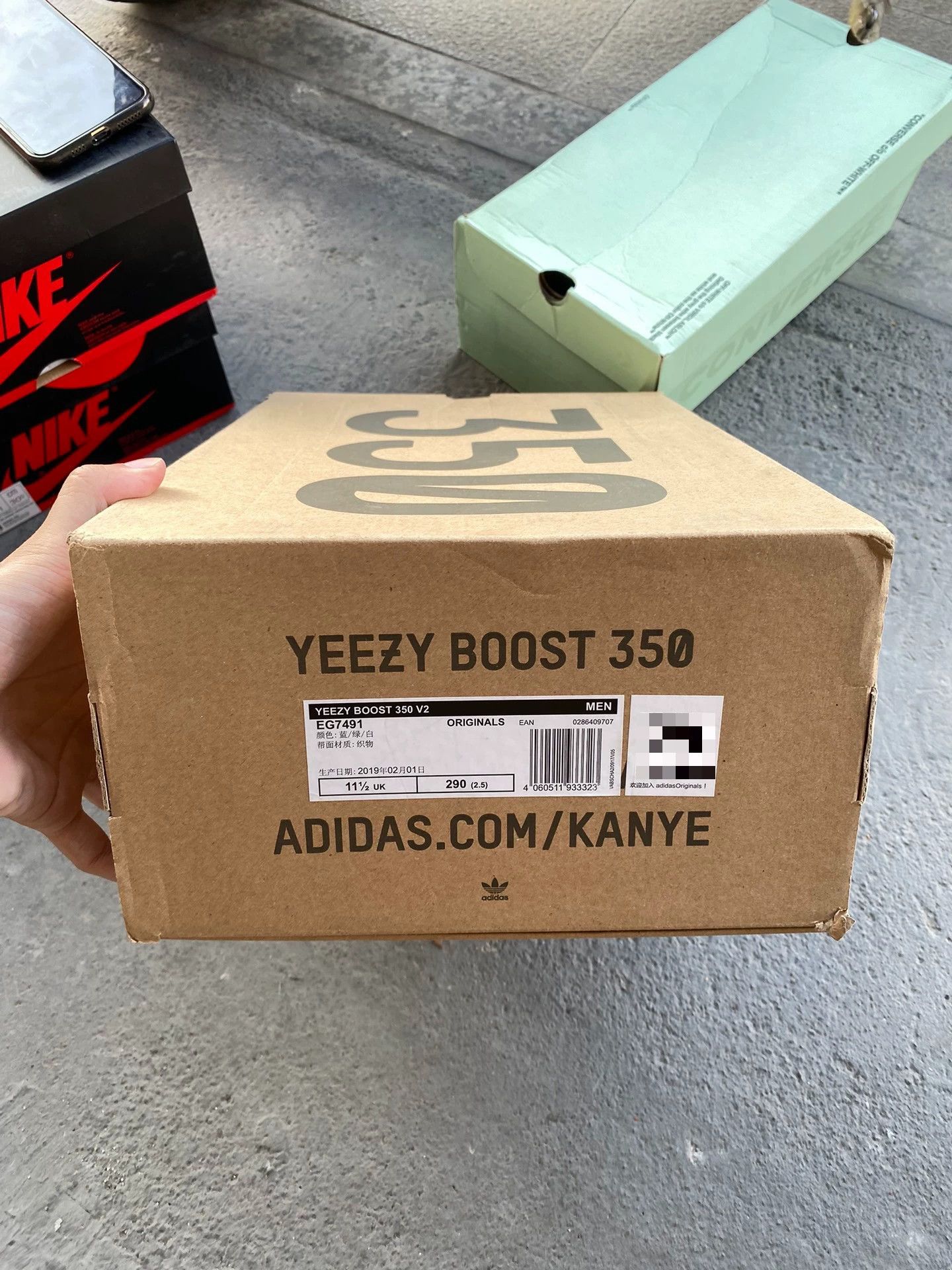 Adidas Adidas YEEZY350 Limited Blue Lowtop Sneakers 11.5 Men Size US 11.5 / EU 44-45 - 8 Thumbnail