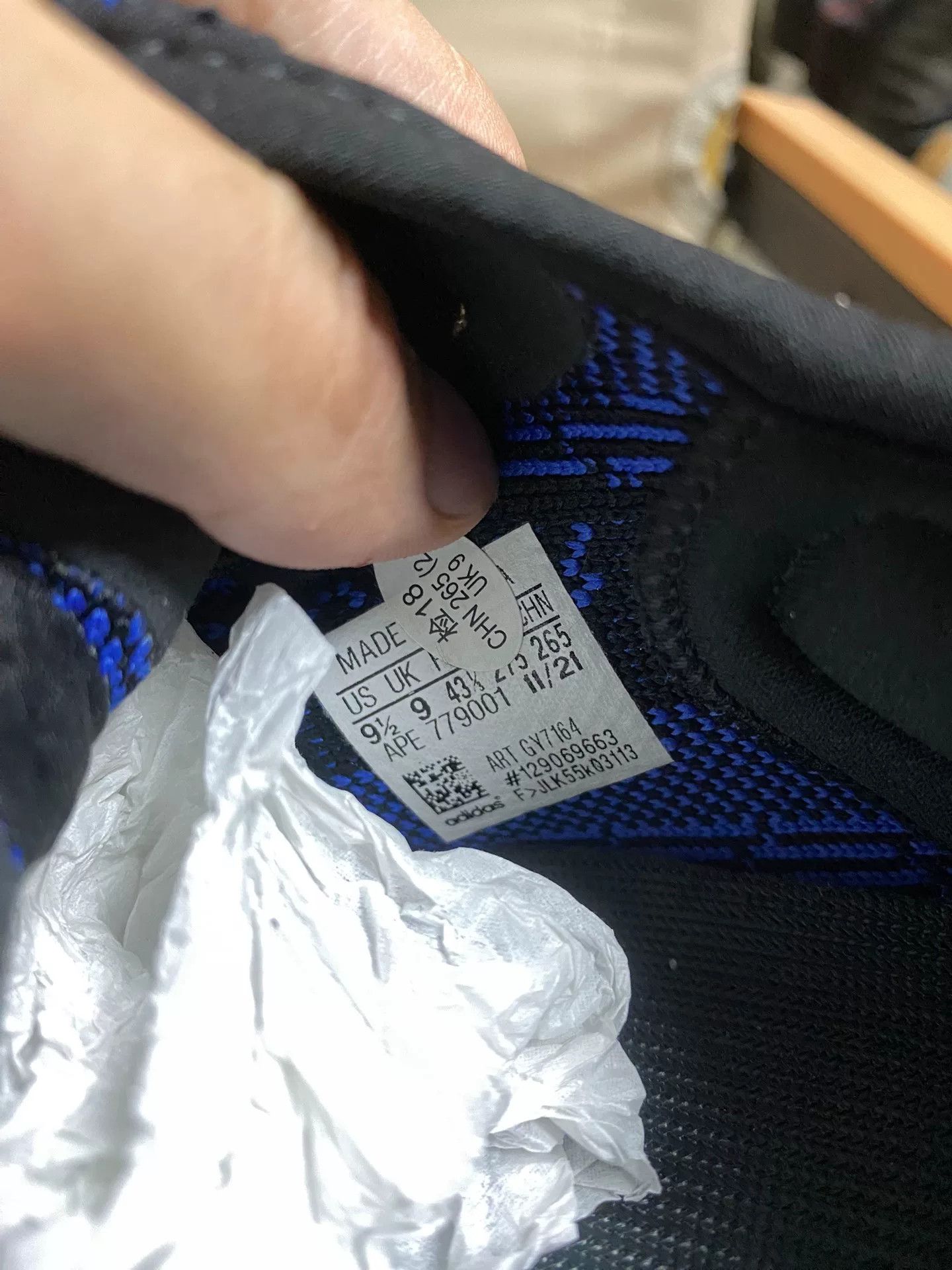 Yeezy Yeezy Blue Lowtop Sneakers 9 Men Size US 9 / EU 42 - 8 Thumbnail