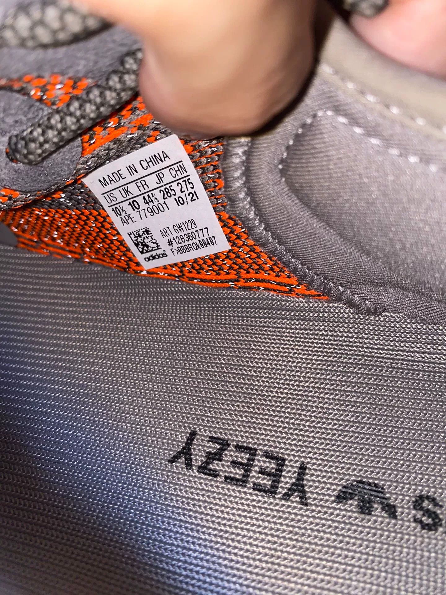 Adidas Adidas YEEZY350 Gray Lowtop Sneakers 10 Men Size US 10 / EU 43 - 7 Thumbnail