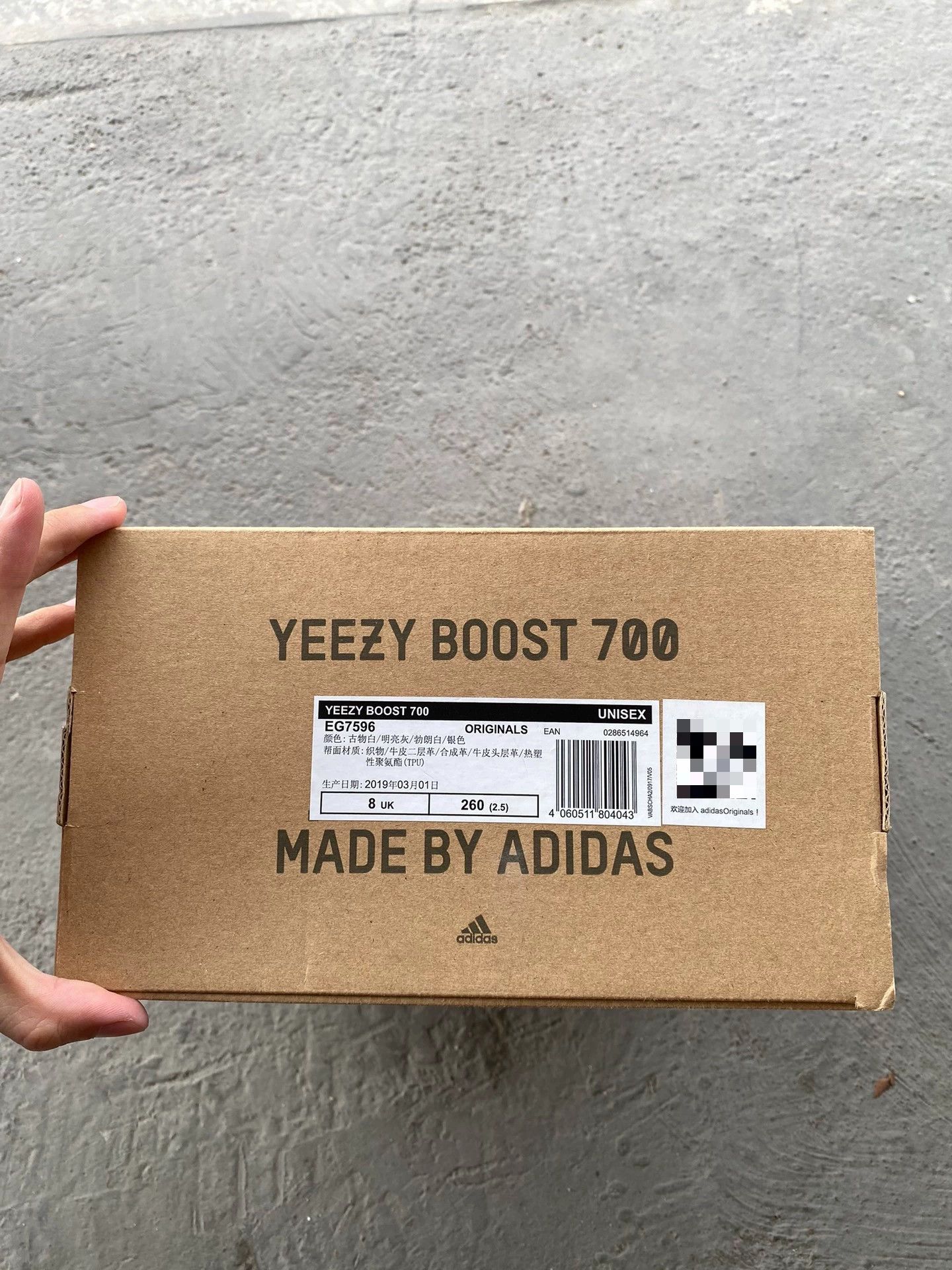 Yeezy Yeezy White Lowtop Sneakers 42 Men Size US 9 / EU 42 - 8 Thumbnail