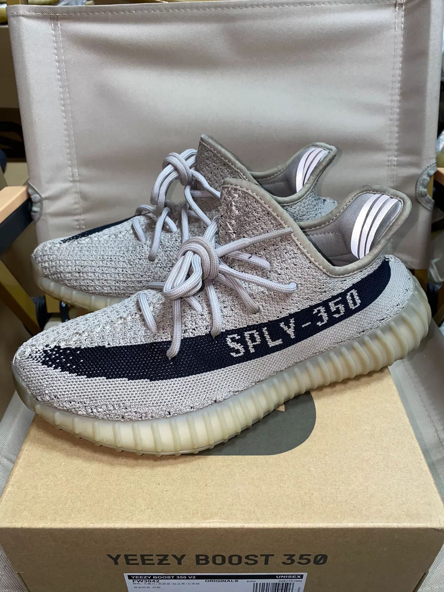Adidas Adidas YEEZY350 Gray Lowtop Sneakers 40 Men Size US 7.5 / EU 40-41 - 8 Thumbnail