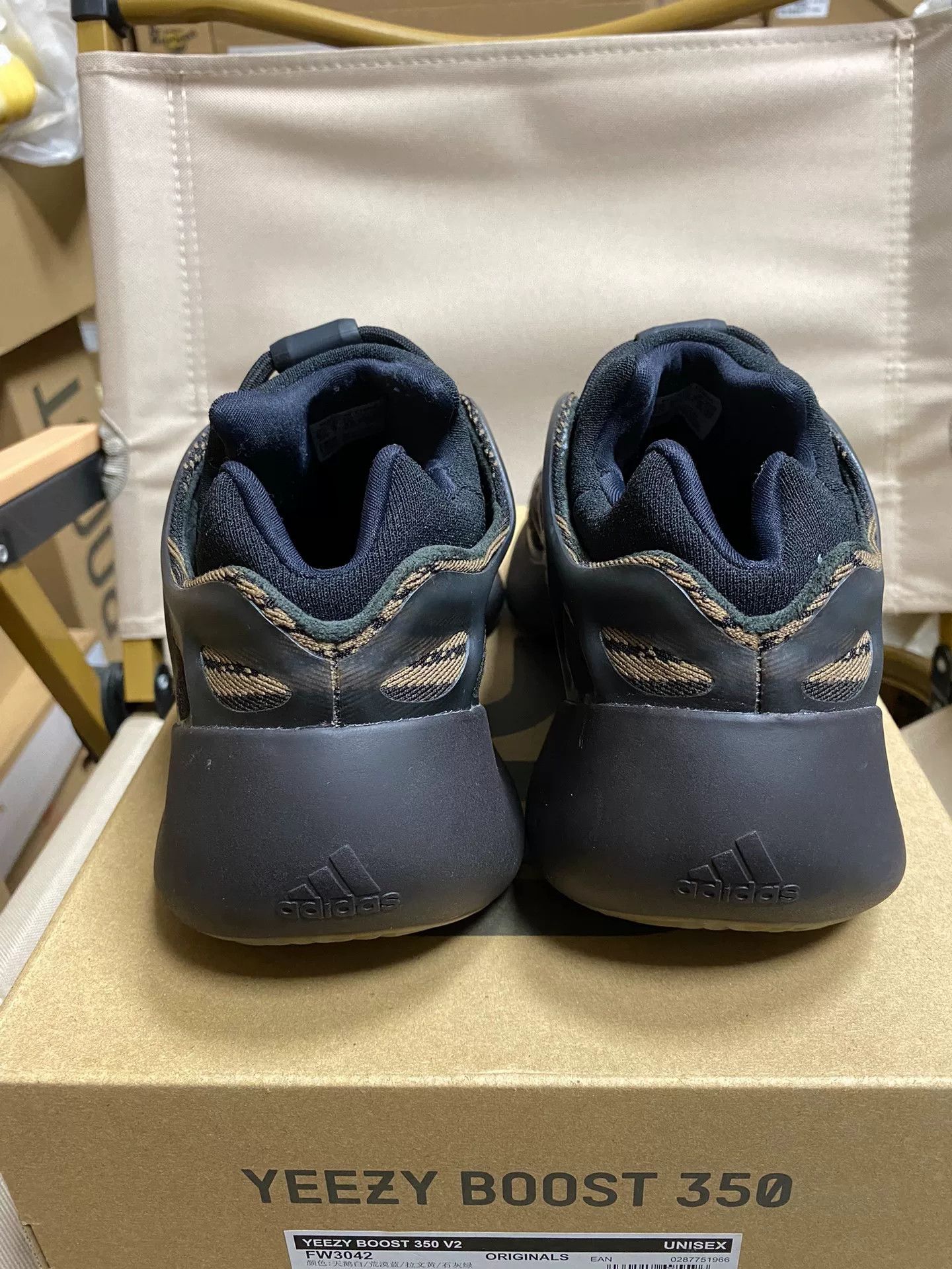 Adidas Adidas YEEZY700 Brown Lowtop Sneakers 42 Men Size US 9 / EU 42 - 5 Thumbnail