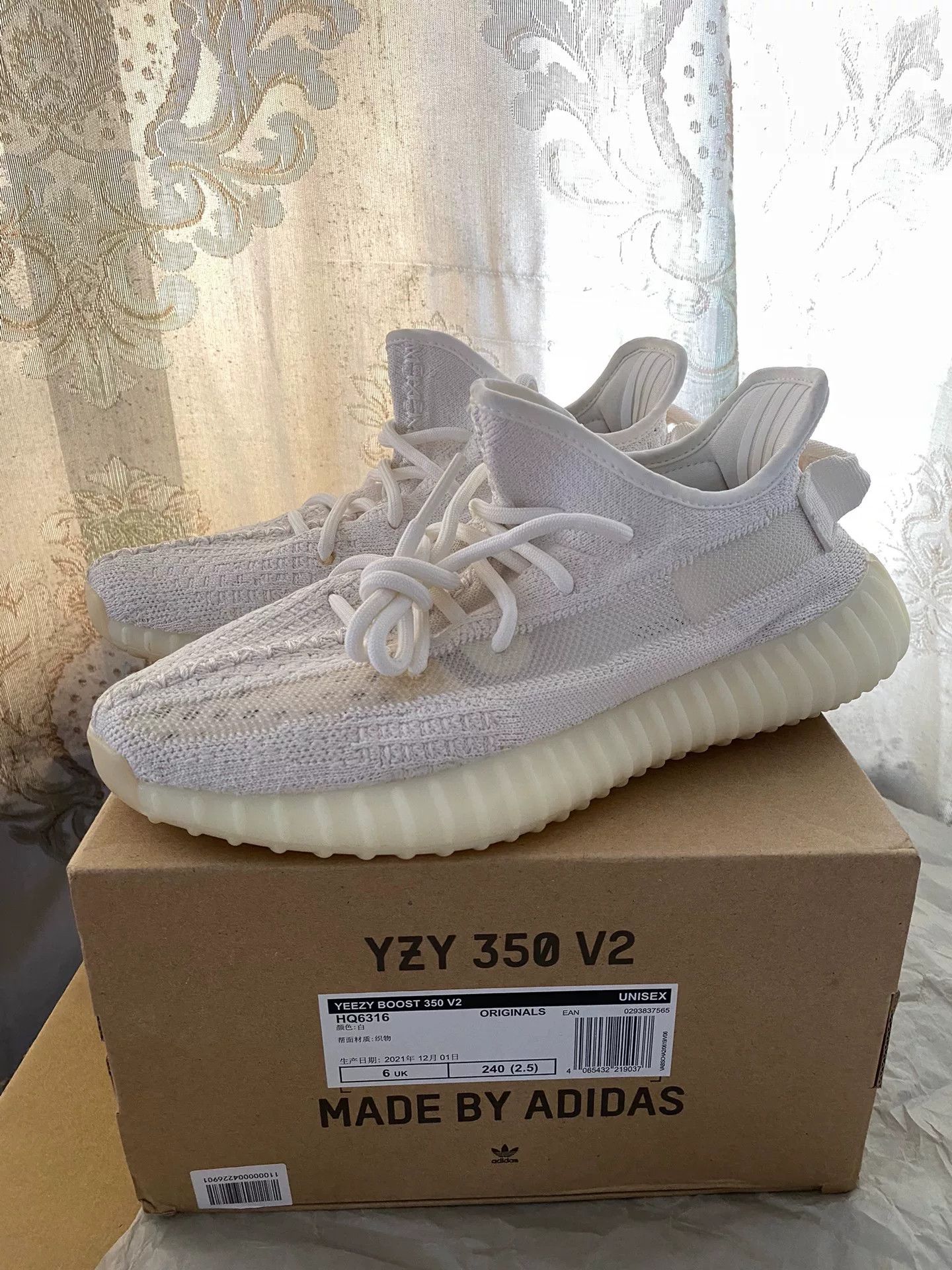 Adidas Adidas YEEZY350 White Lowtop Sneakers 35 Men Size US 5 / EU 37 - 3 Thumbnail