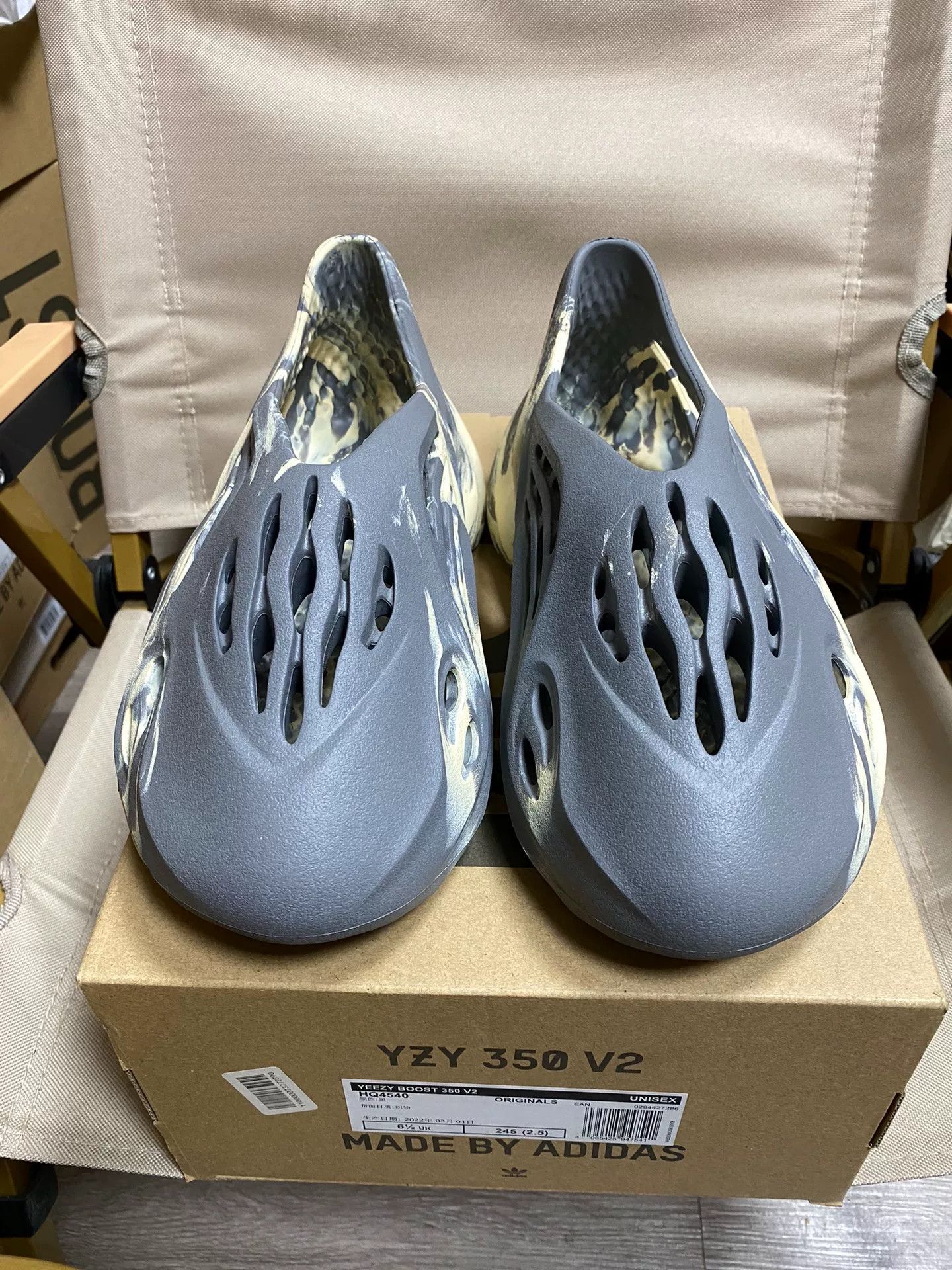 Yeezy Yeezy Running Gray Hoodie 42 Men Size US M / EU 48-50 / 2 - 3 Thumbnail