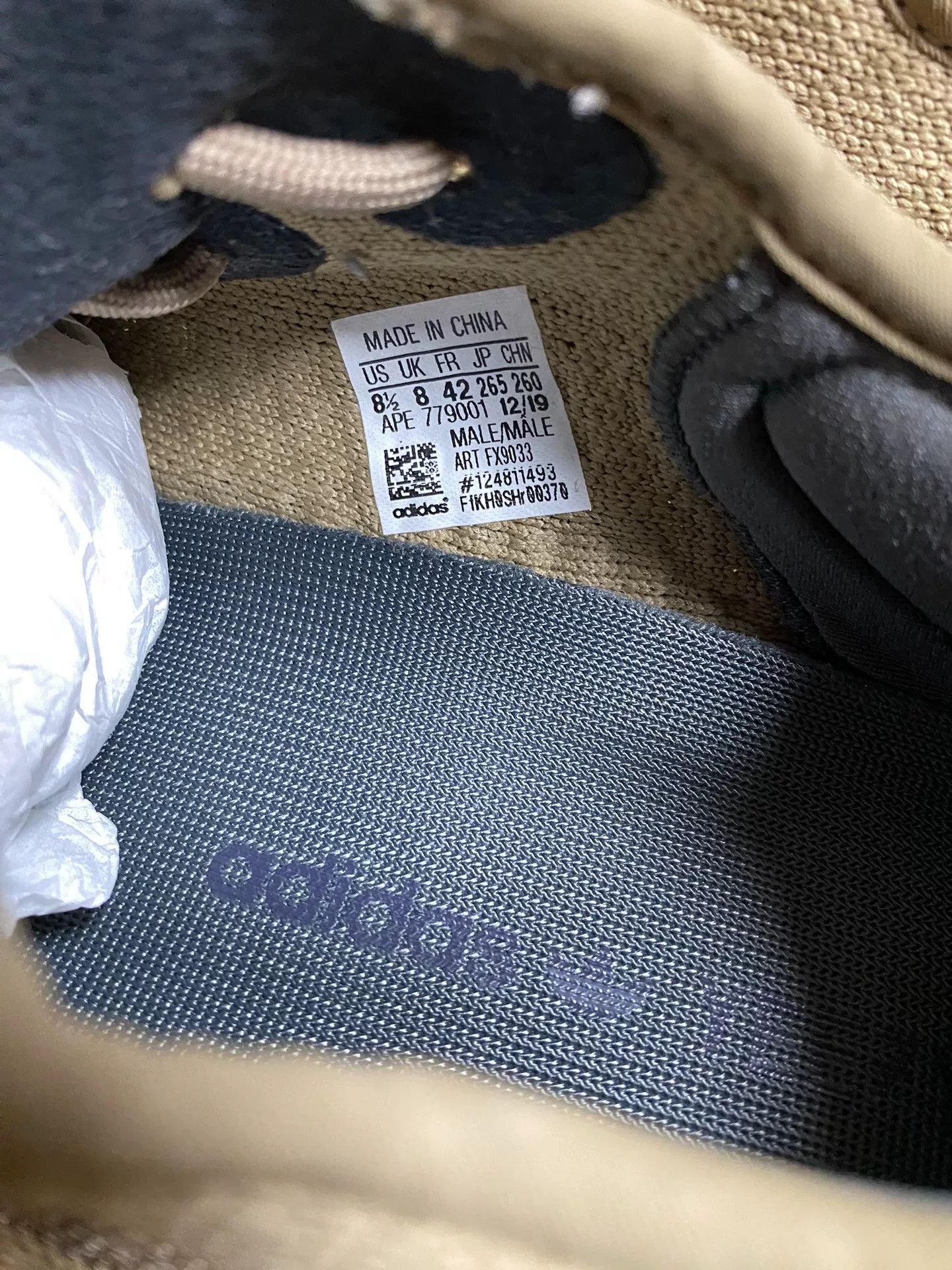 Yeezy Yeezy Brown Lowtop Sneakers 42 Men Size US 9 / EU 42 - 6 Thumbnail