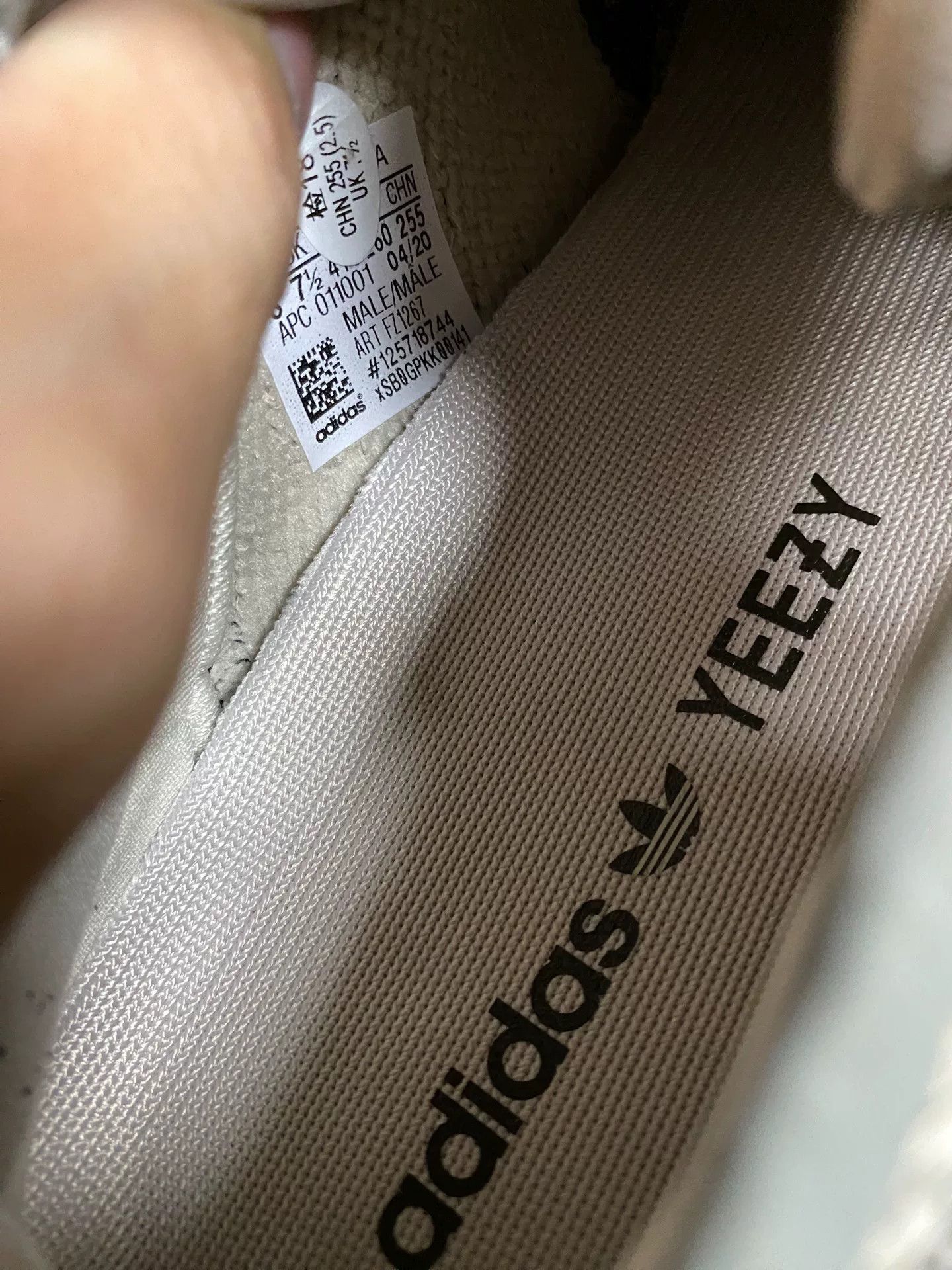 Yeezy Yeezy Gray Lowtop Sneakers 41 Men Size US 8.5 / EU 41-42 - 4 Thumbnail