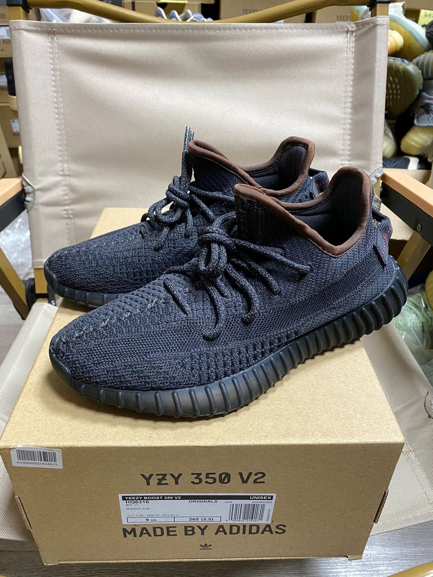 Adidas Adidas YEEZY350 Black Lowtop Sneakers 35 Men Size US 5 / EU 37 - 3 Thumbnail