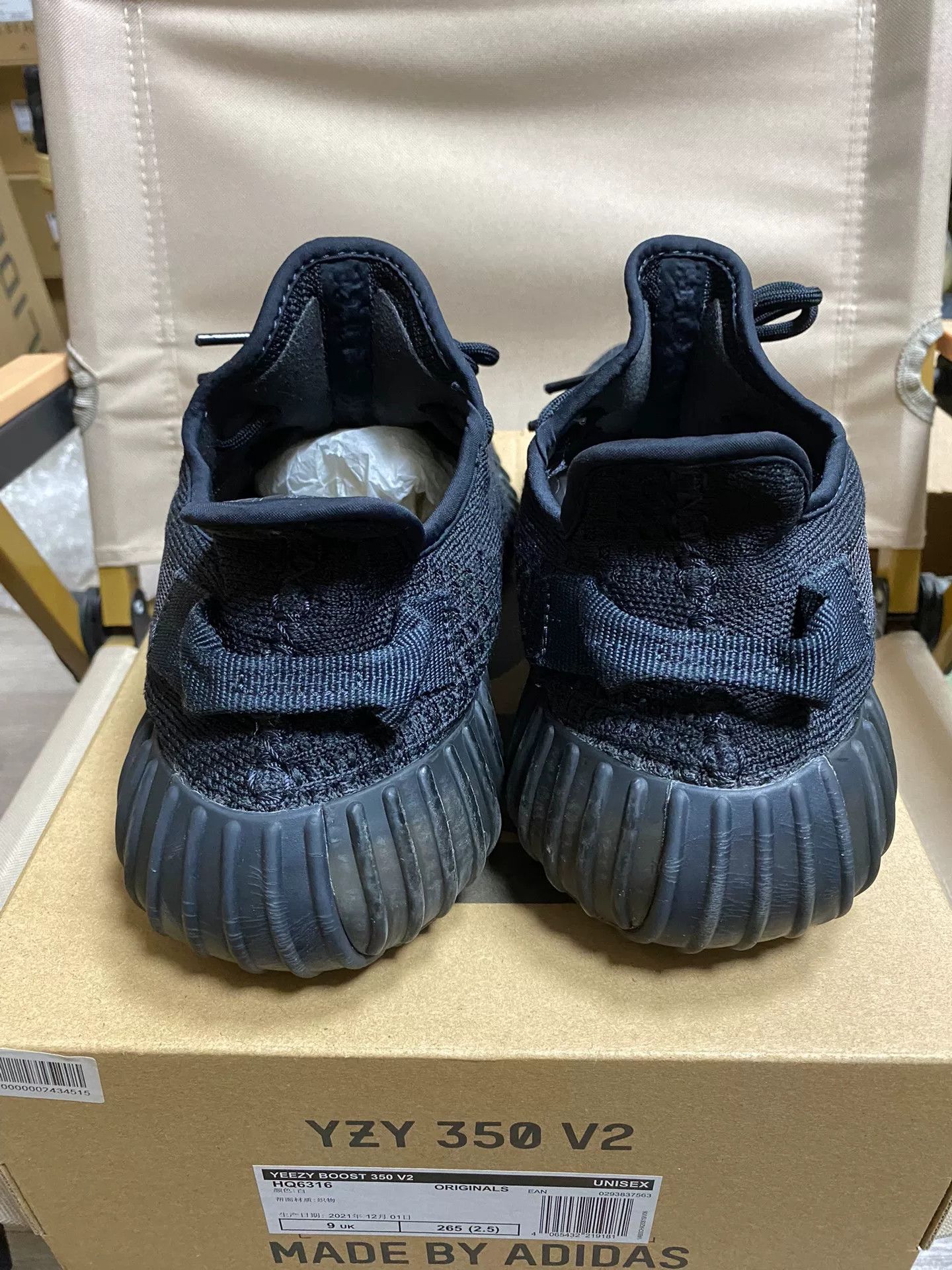 Adidas Adidas YEEZY350 Black Lowtop Sneakers 9.5 Men Size US 9.5 / EU 42-43 - 9 Thumbnail