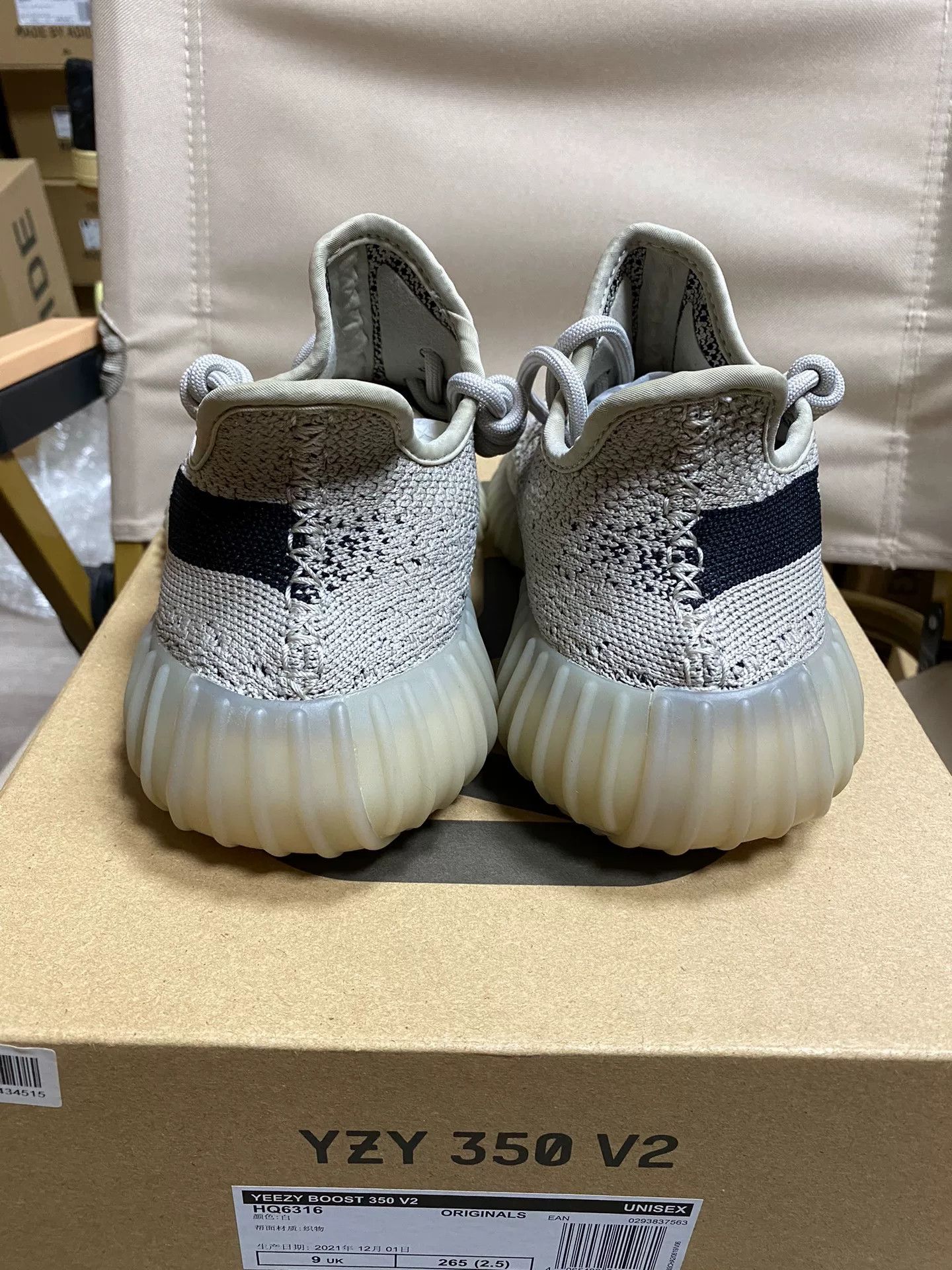Yeezy Yeezy Gray Lowtop Sneakers 36 Men Size US 5 / EU 37 - 3 Thumbnail