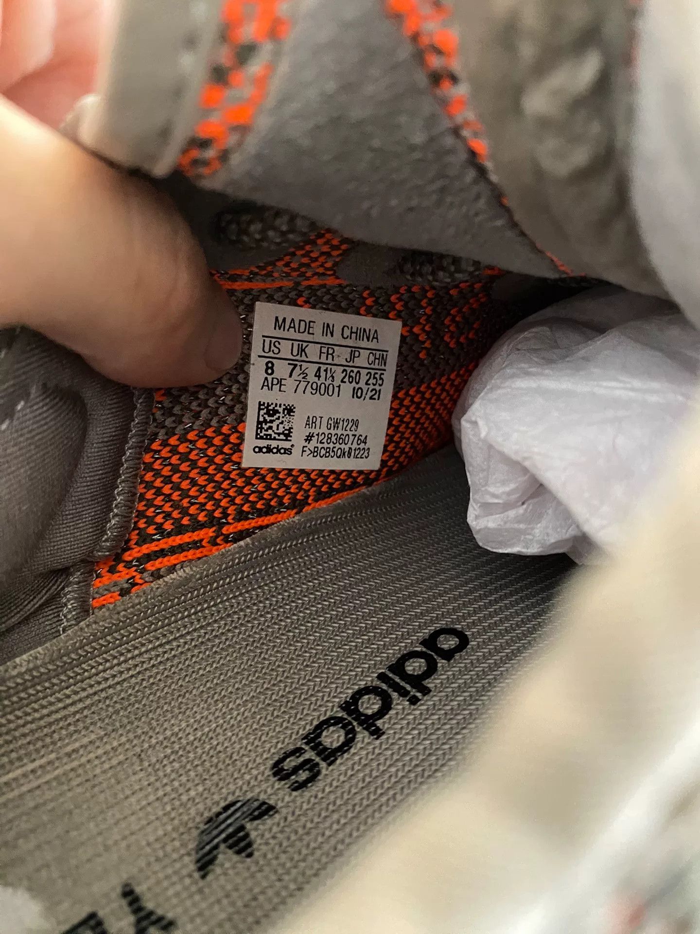 Adidas Adidas YEEZY350 Gray Lowtop Sneakers 41 Men Size US 8.5 / EU 41-42 - 7 Thumbnail