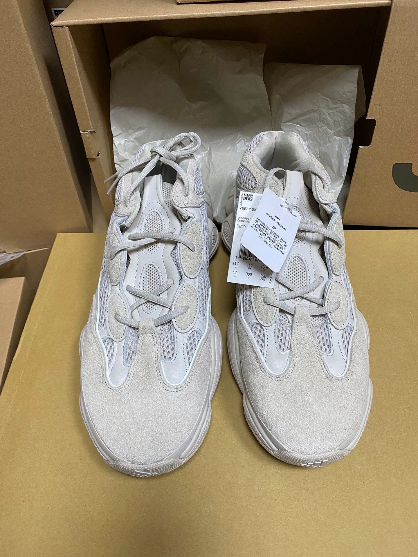 Yeezy Yeezy White Lowtop Sneakers 11.5 Men Size US 11.5 / EU 44-45 - 2 Thumbnail