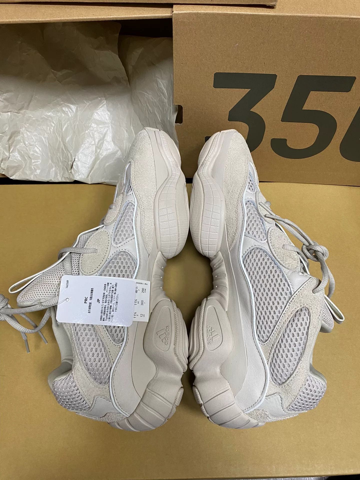 Yeezy Yeezy White Lowtop Sneakers 11.5 Men Size US 11.5 / EU 44-45 - 5 Thumbnail
