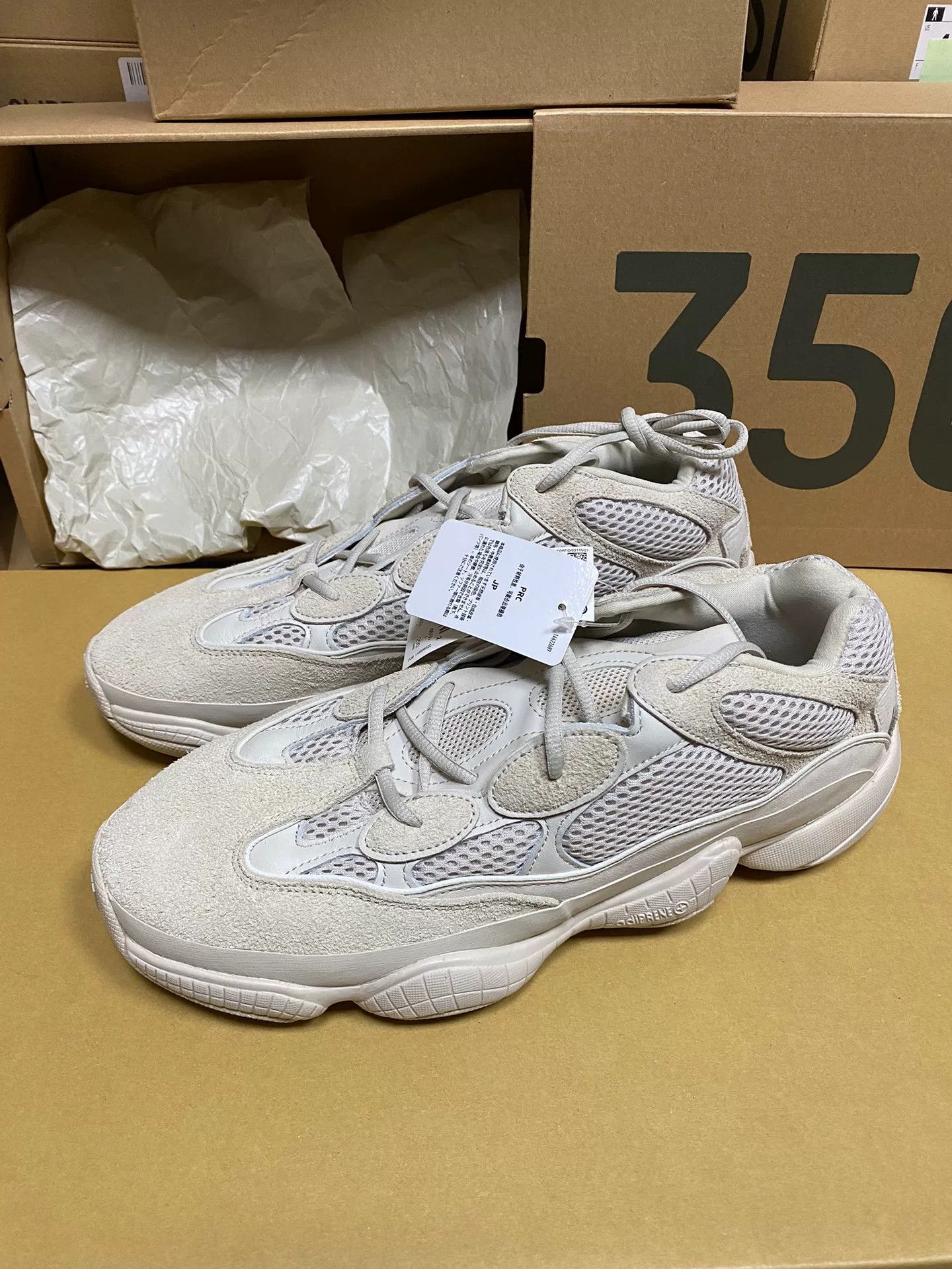 Yeezy Yeezy White Lowtop Sneakers 11.5 Men Size US 11.5 / EU 44-45 - 6 Thumbnail