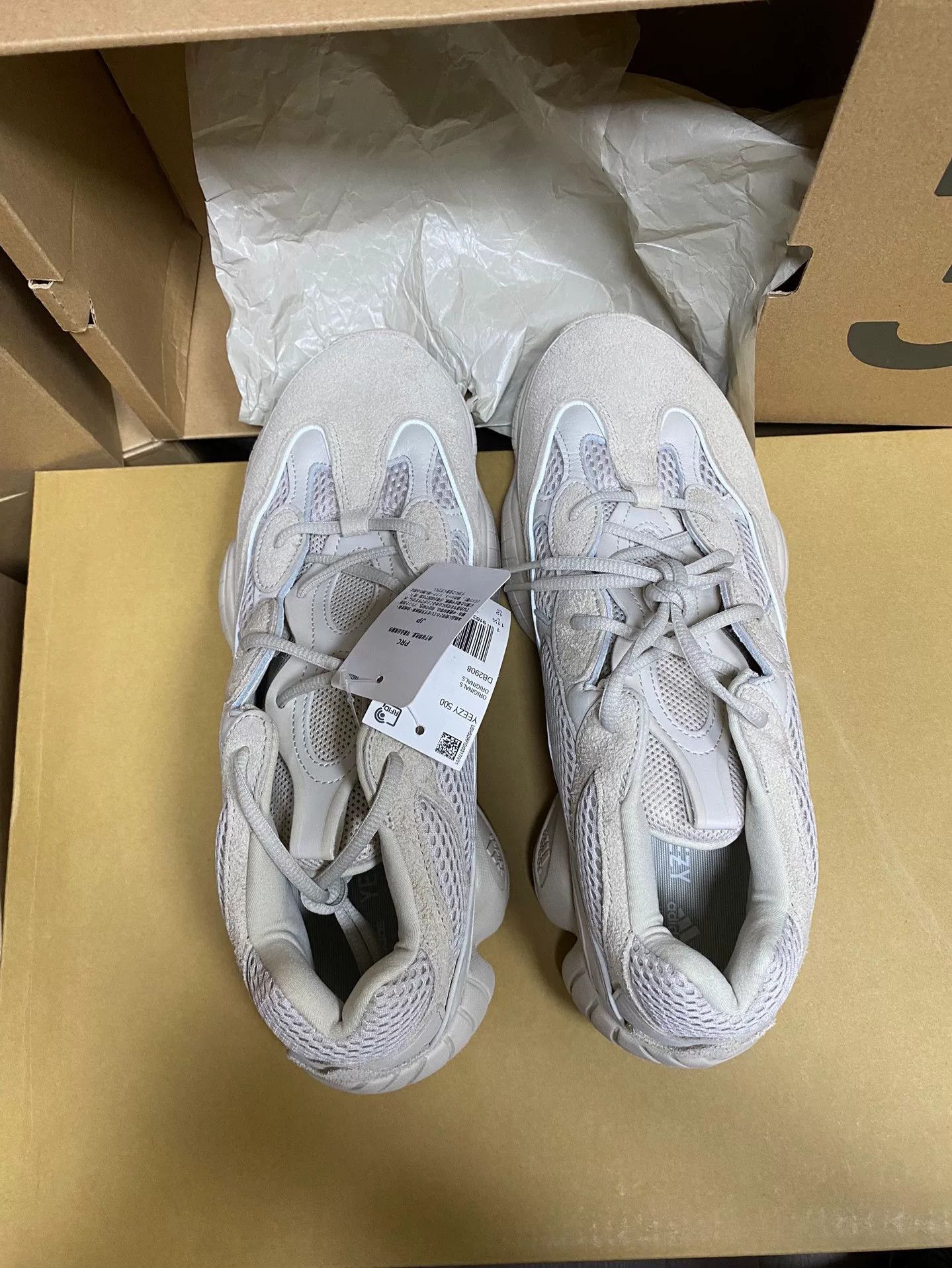 Yeezy Yeezy White Lowtop Sneakers 11.5 Men Size US 11.5 / EU 44-45 - 3 Thumbnail