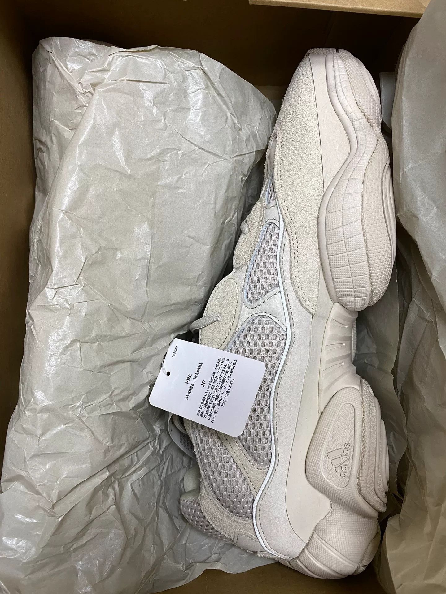 Yeezy Yeezy White Lowtop Sneakers 11.5 Men Size US 11.5 / EU 44-45 - 2 Thumbnail