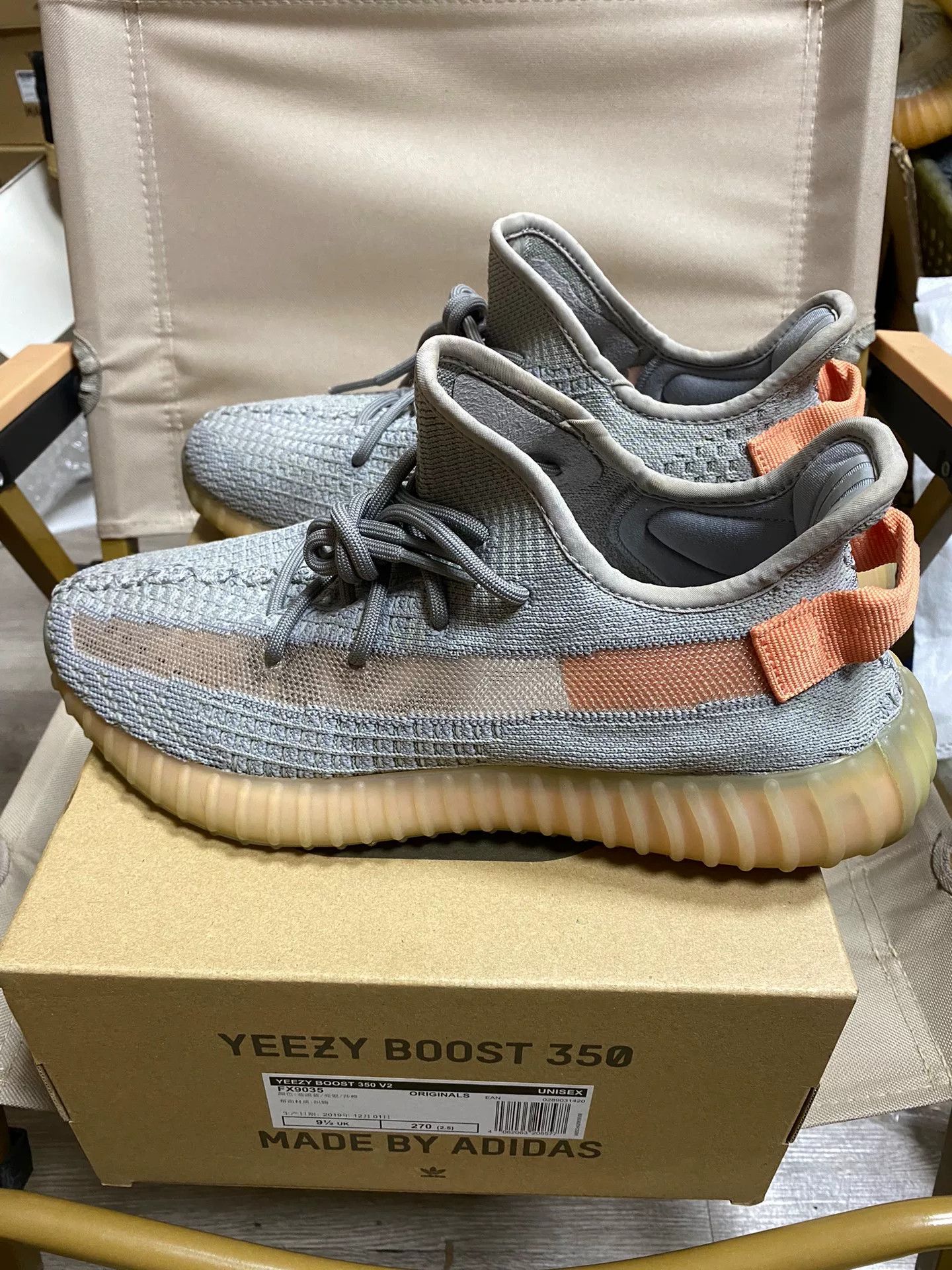 Adidas Adidas YEEZY350 Limited Gray Lowtop Sneakers 9.5 Men Size US 9.5 / EU 42-43 - 2 Thumbnail