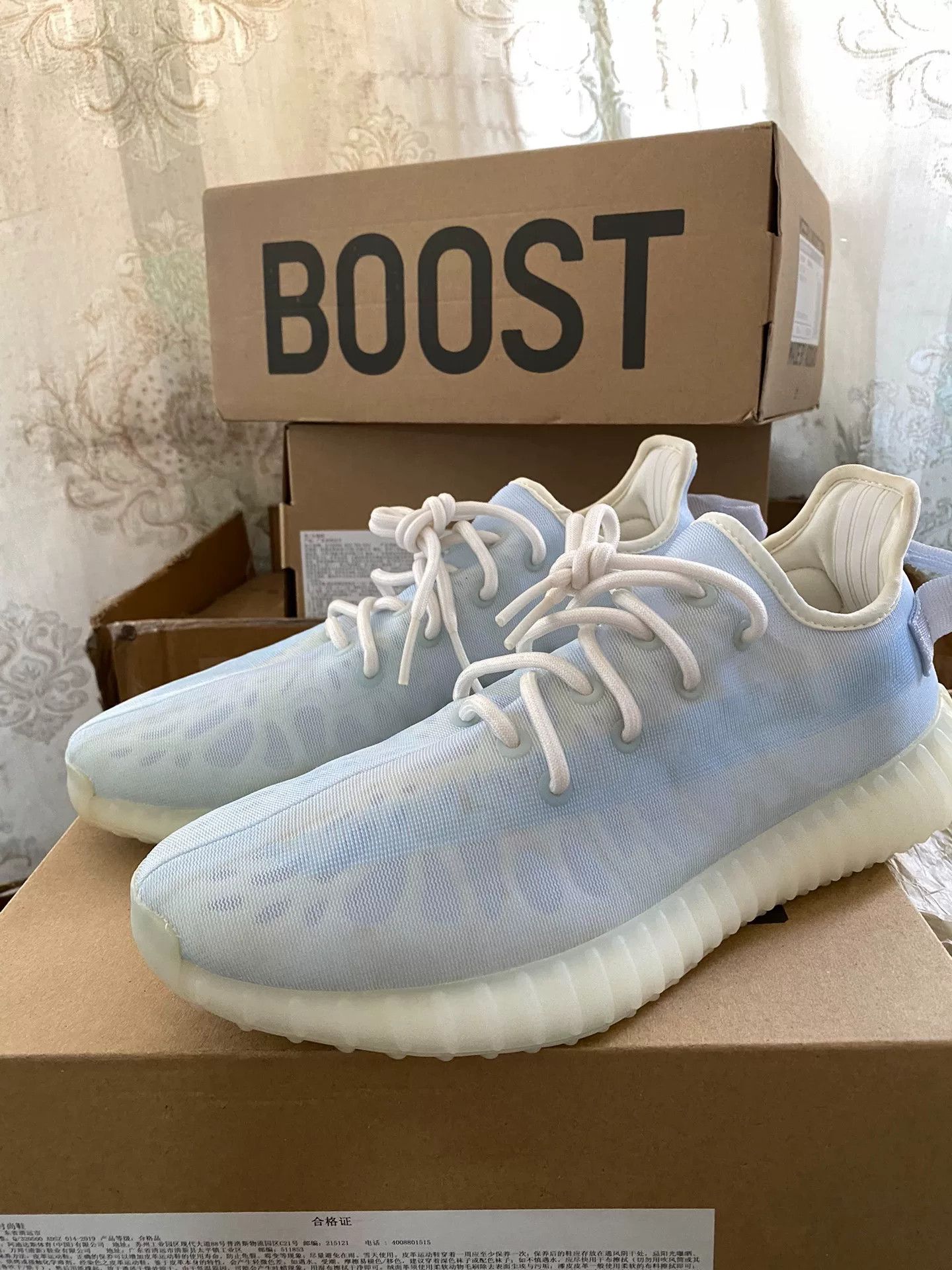 Adidas Adidas YEEZY350 Blue Lowtop Sneakers 9.5 Men Size US 9.5 / EU 42-43 - 2 Thumbnail