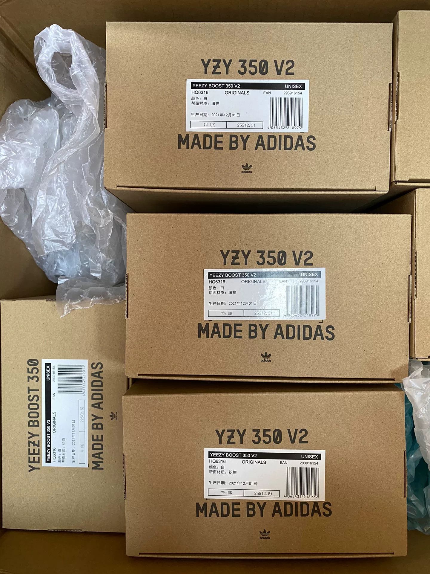 Yeezy Yeezy White Lowtop Sneakers 41 Men Size US 8.5 / EU 41-42 - 2 Thumbnail