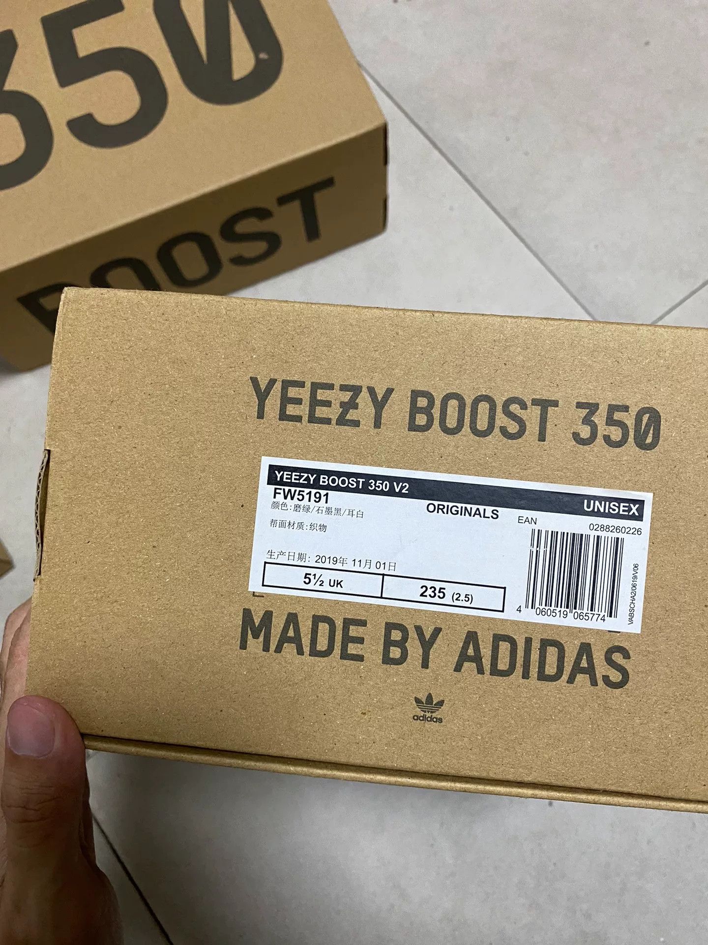 Adidas Adidas YEEZY350 Green Lowtop Sneakers 38 Men Size US 6 / EU 39 - 7 Thumbnail