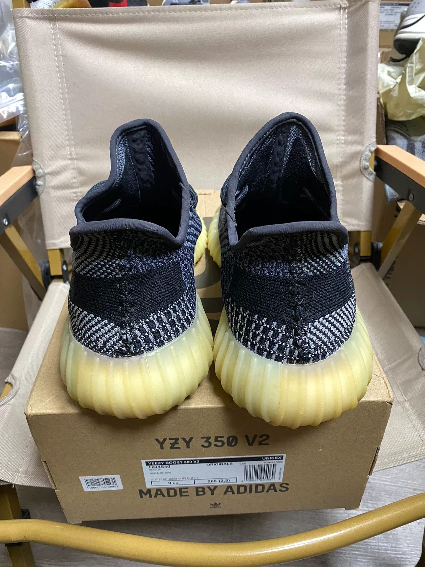 Adidas Adidas YEEZY350 Black Lowtop Sneakers 11 Men Size US 11 / EU 44 - 4 Thumbnail